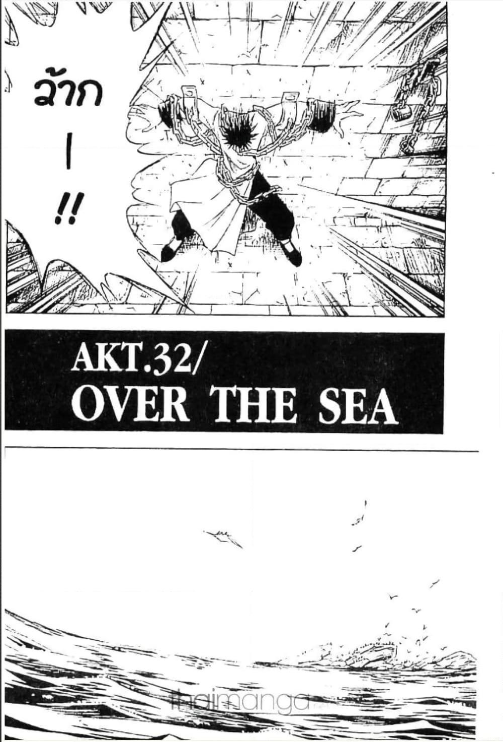 Manga-lc-com อ่านมังงะ อ่านการ์ตูน ออนไลน์ ฟรี MAR ตอนที่ 1 2 3 4 5 6 7 8 9 10 11 12 13 14 ฟรี ไม่มีโฆษณา Manga-lc - อ่าน มังงะ อ่าน การ์ตูน ออนไลน์ อ่านมังงะ ฟรี