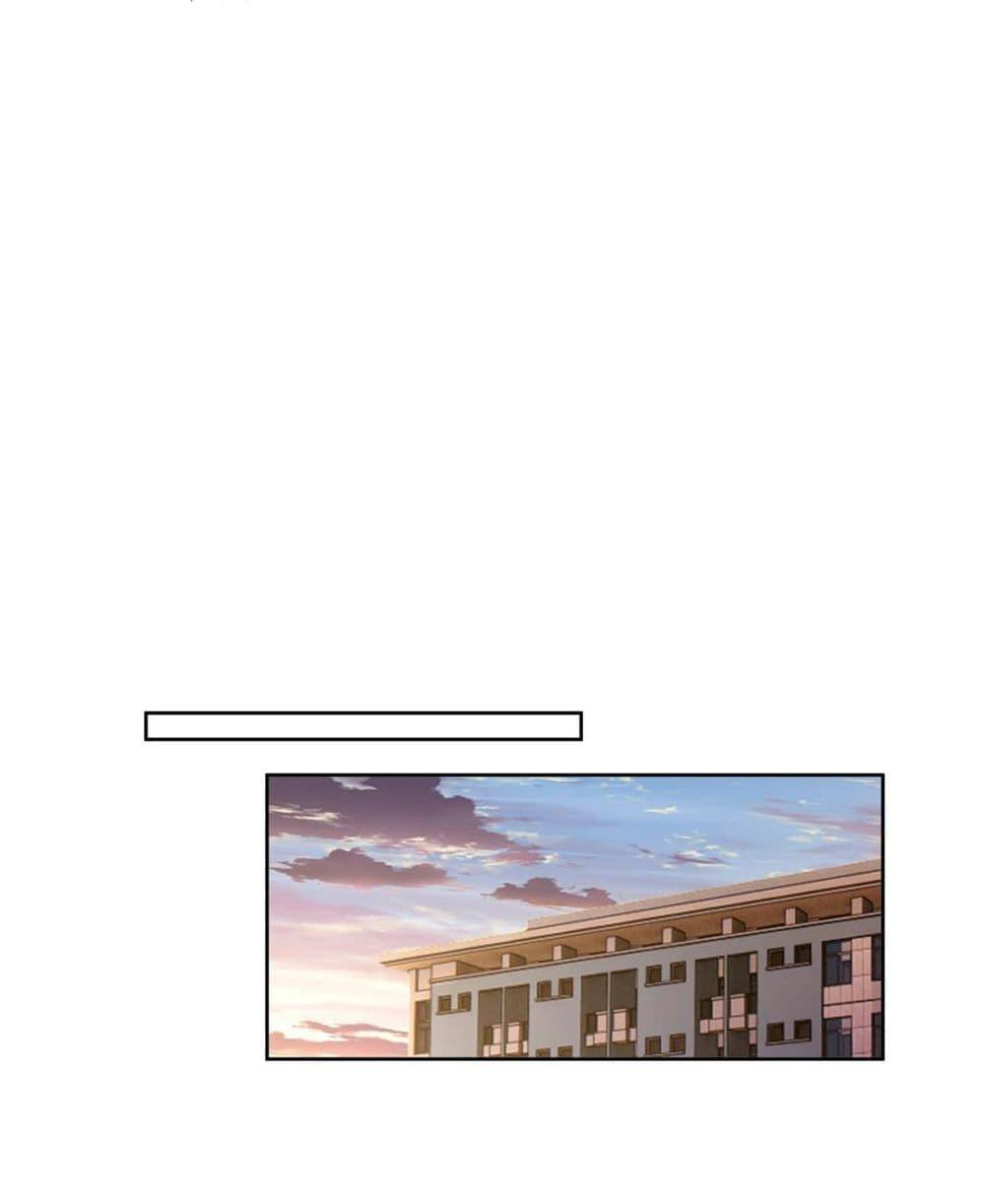 Manga-lc-com อ่านมังงะ อ่านการ์ตูน ออนไลน์ ฟรี I Really Don’t Want to be Reborn ตอนที่ 1 2 3 4 5 6 7 8 9 10 11 12 13 14 ฟรี ไม่มีโฆษณา Manga-lc - อ่าน มังงะ อ่าน การ์ตูน ออนไลน์ อ่านมังงะ ฟรี