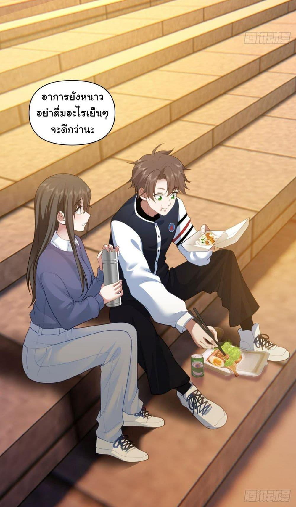 Manga-lc-com อ่านมังงะ อ่านการ์ตูน ออนไลน์ ฟรี I Really Don’t Want to be Reborn ตอนที่ 1 2 3 4 5 6 7 8 9 10 11 12 13 14 ฟรี ไม่มีโฆษณา Manga-lc - อ่าน มังงะ อ่าน การ์ตูน ออนไลน์ อ่านมังงะ ฟรี