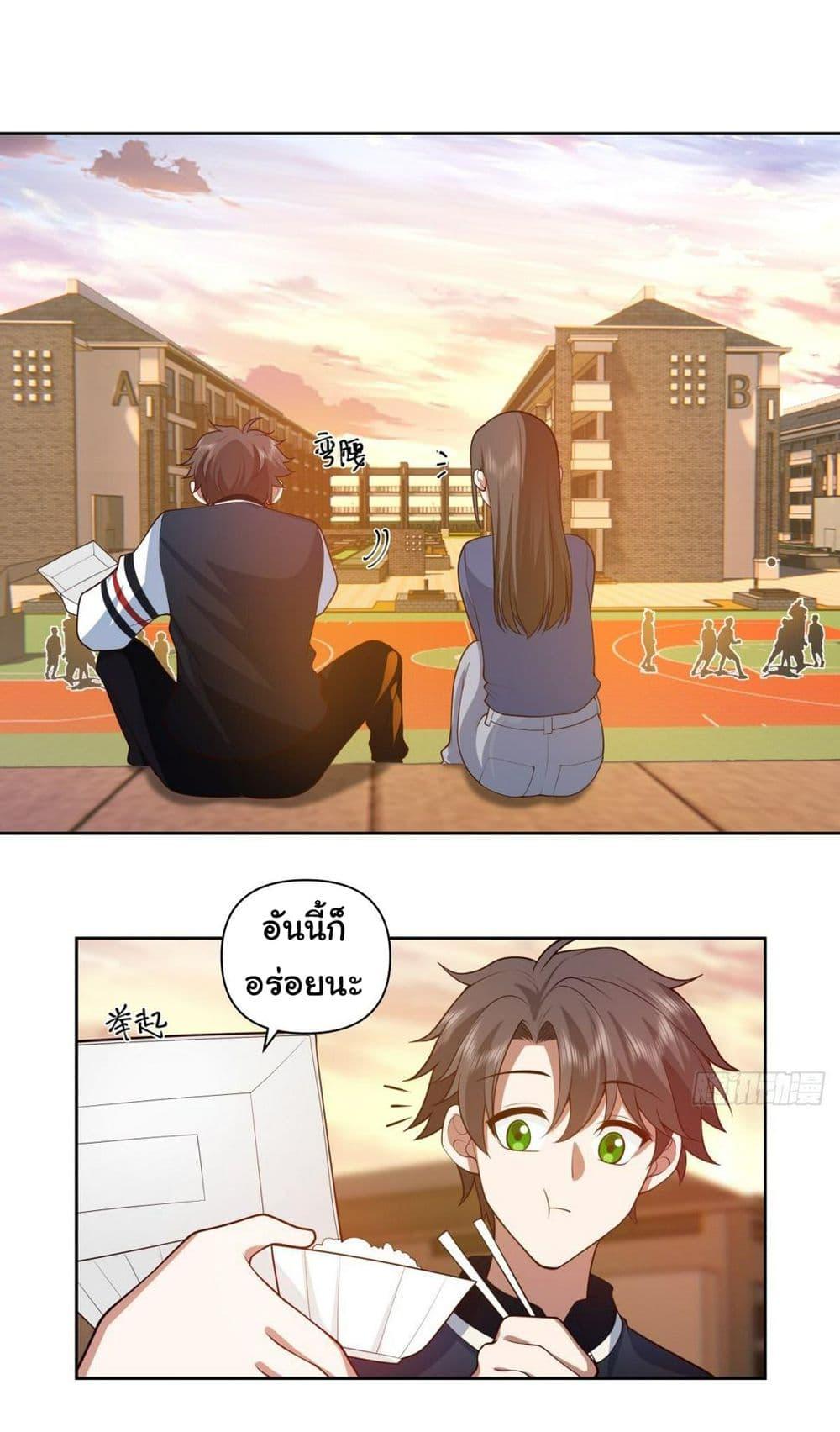 Manga-lc-com อ่านมังงะ อ่านการ์ตูน ออนไลน์ ฟรี I Really Don’t Want to be Reborn ตอนที่ 1 2 3 4 5 6 7 8 9 10 11 12 13 14 ฟรี ไม่มีโฆษณา Manga-lc - อ่าน มังงะ อ่าน การ์ตูน ออนไลน์ อ่านมังงะ ฟรี