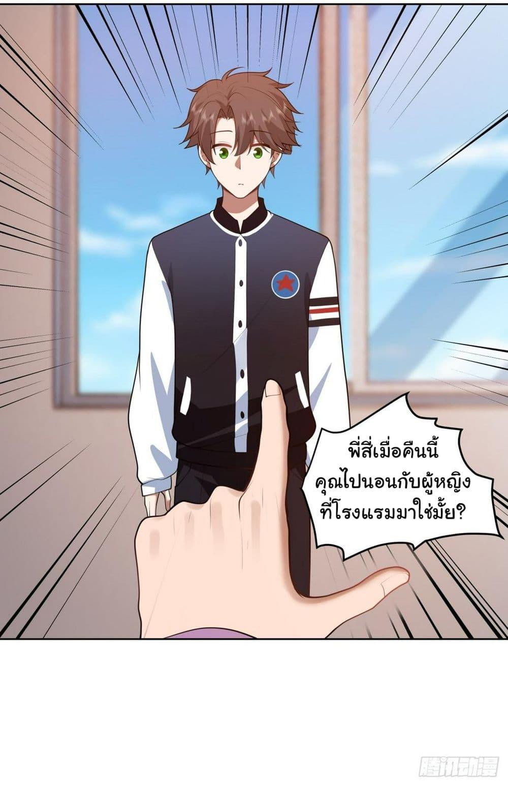 Manga-lc-com อ่านมังงะ อ่านการ์ตูน ออนไลน์ ฟรี I Really Don’t Want to be Reborn ตอนที่ 1 2 3 4 5 6 7 8 9 10 11 12 13 14 ฟรี ไม่มีโฆษณา Manga-lc - อ่าน มังงะ อ่าน การ์ตูน ออนไลน์ อ่านมังงะ ฟรี
