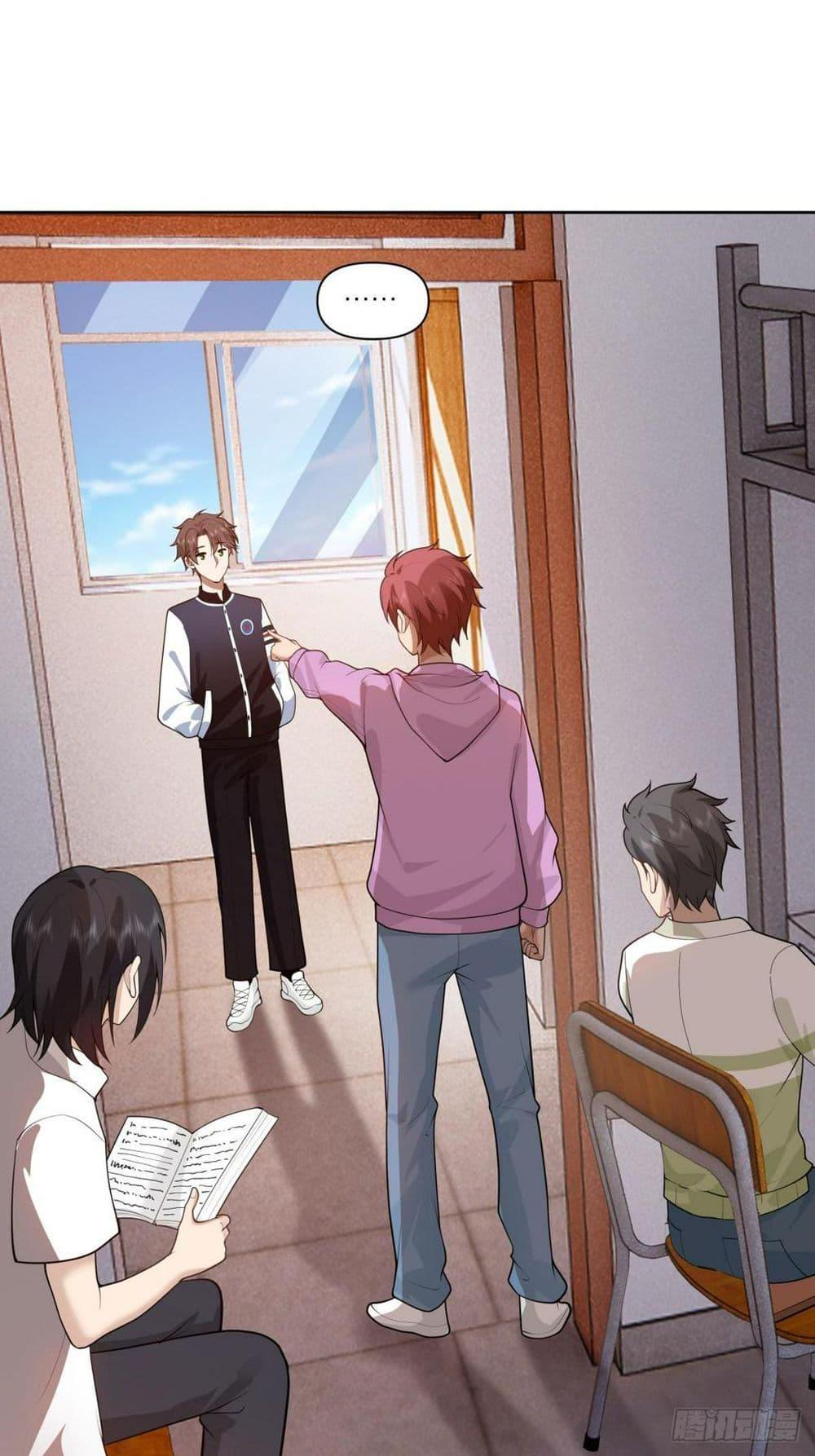 Manga-lc-com อ่านมังงะ อ่านการ์ตูน ออนไลน์ ฟรี I Really Don’t Want to be Reborn ตอนที่ 1 2 3 4 5 6 7 8 9 10 11 12 13 14 ฟรี ไม่มีโฆษณา Manga-lc - อ่าน มังงะ อ่าน การ์ตูน ออนไลน์ อ่านมังงะ ฟรี