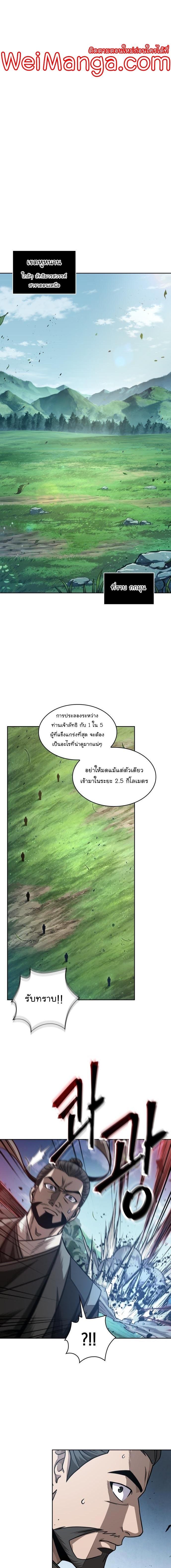 Manga-lc-com อ่านมังงะ อ่านการ์ตูน ออนไลน์ ฟรี Nano Machine ตอนที่ 1 2 3 4 5 6 7 8 9 10 11 12 13 14 ฟรี ไม่มีโฆษณา Manga-lc - อ่าน มังงะ อ่าน การ์ตูน ออนไลน์ อ่านมังงะ ฟรี
