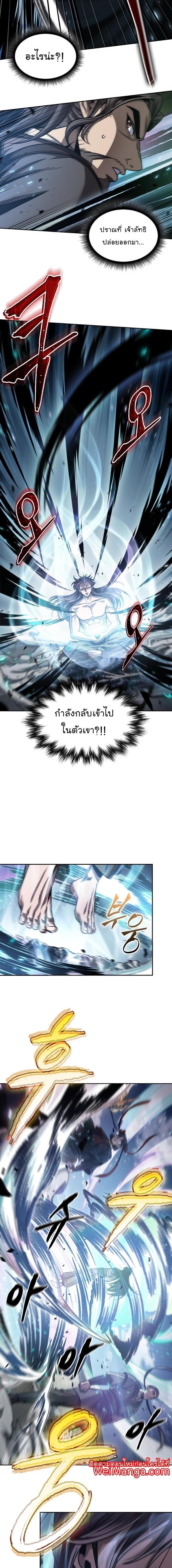 Manga-lc-com อ่านมังงะ อ่านการ์ตูน ออนไลน์ ฟรี Nano Machine ตอนที่ 1 2 3 4 5 6 7 8 9 10 11 12 13 14 ฟรี ไม่มีโฆษณา Manga-lc - อ่าน มังงะ อ่าน การ์ตูน ออนไลน์ อ่านมังงะ ฟรี