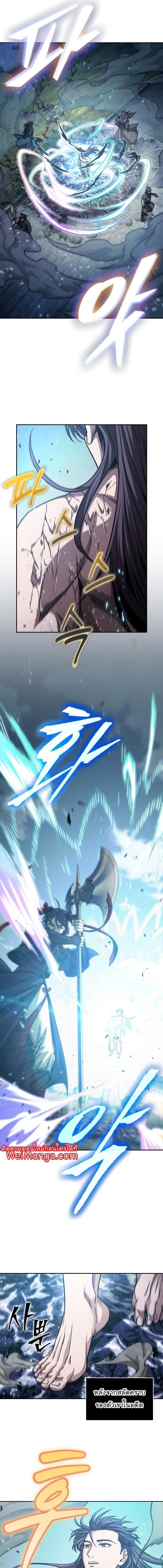 Manga-lc-com อ่านมังงะ อ่านการ์ตูน ออนไลน์ ฟรี Nano Machine ตอนที่ 1 2 3 4 5 6 7 8 9 10 11 12 13 14 ฟรี ไม่มีโฆษณา Manga-lc - อ่าน มังงะ อ่าน การ์ตูน ออนไลน์ อ่านมังงะ ฟรี