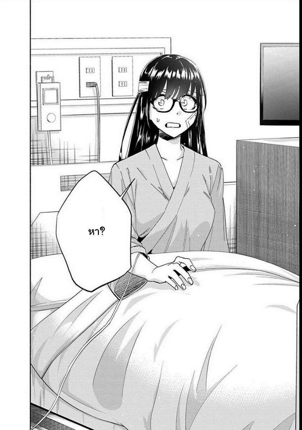 Manga-lc-com อ่านมังงะ อ่านการ์ตูน ออนไลน์ ฟรี Outreijou ตอนที่ 1 2 3 4 5 6 7 8 9 10 11 12 13 14 ฟรี ไม่มีโฆษณา Manga-lc - อ่าน มังงะ อ่าน การ์ตูน ออนไลน์ อ่านมังงะ ฟรี