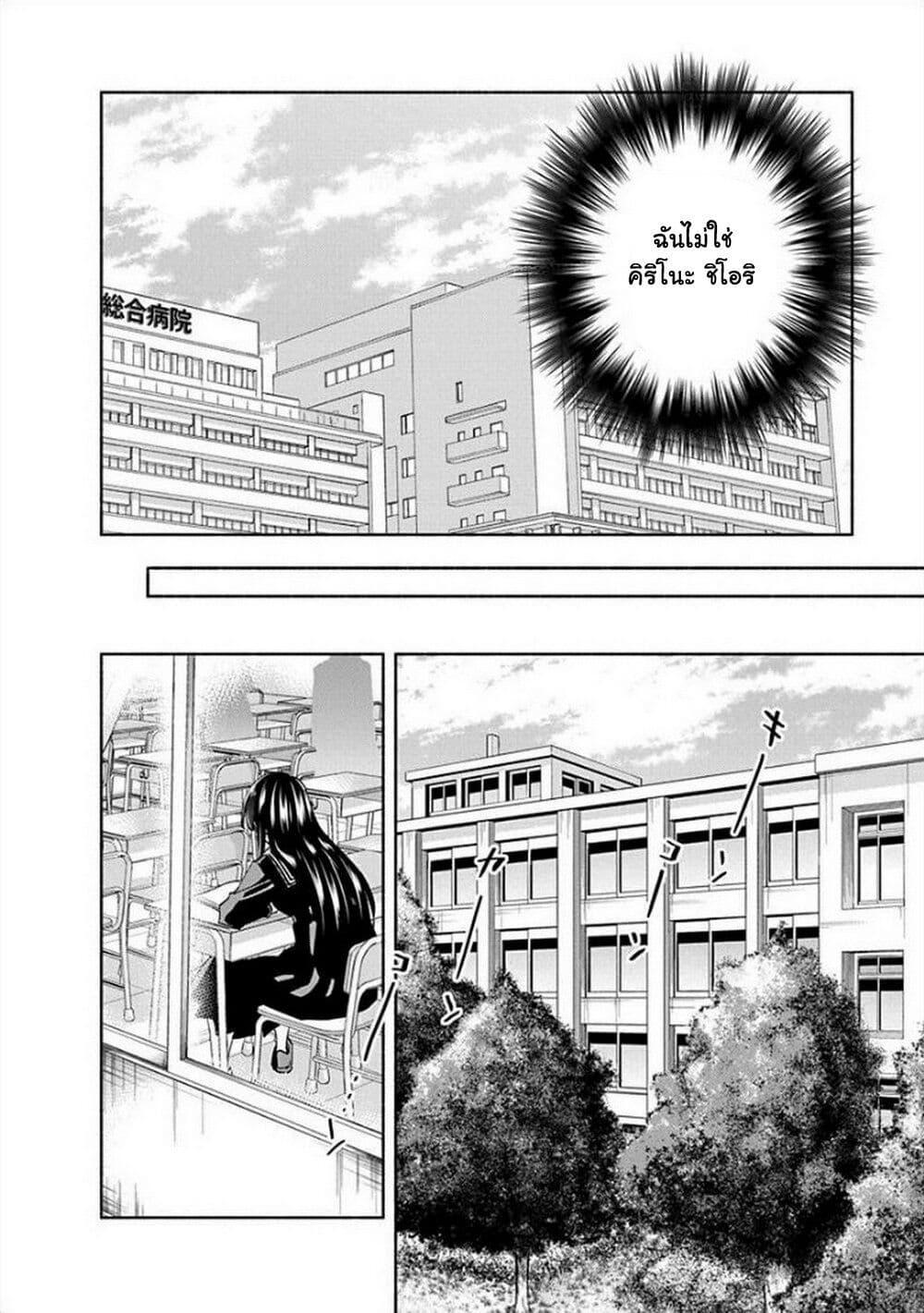 Manga-lc-com อ่านมังงะ อ่านการ์ตูน ออนไลน์ ฟรี Outreijou ตอนที่ 1 2 3 4 5 6 7 8 9 10 11 12 13 14 ฟรี ไม่มีโฆษณา Manga-lc - อ่าน มังงะ อ่าน การ์ตูน ออนไลน์ อ่านมังงะ ฟรี