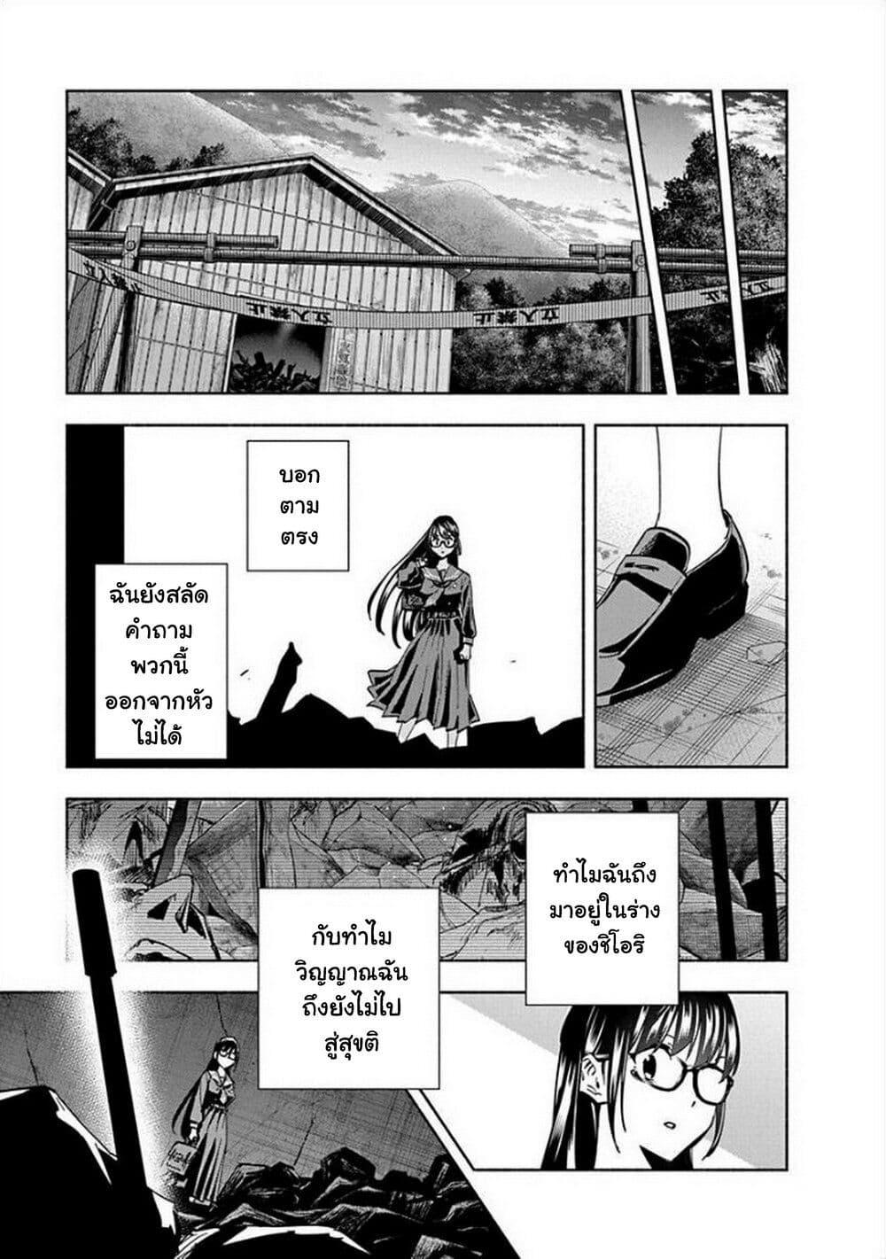 Manga-lc-com อ่านมังงะ อ่านการ์ตูน ออนไลน์ ฟรี Outreijou ตอนที่ 1 2 3 4 5 6 7 8 9 10 11 12 13 14 ฟรี ไม่มีโฆษณา Manga-lc - อ่าน มังงะ อ่าน การ์ตูน ออนไลน์ อ่านมังงะ ฟรี
