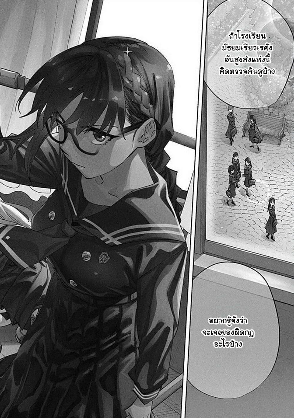 Manga-lc-com อ่านมังงะ อ่านการ์ตูน ออนไลน์ ฟรี Outreijou ตอนที่ 1 2 3 4 5 6 7 8 9 10 11 12 13 14 ฟรี ไม่มีโฆษณา Manga-lc - อ่าน มังงะ อ่าน การ์ตูน ออนไลน์ อ่านมังงะ ฟรี