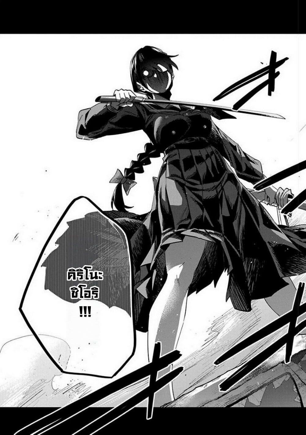Manga-lc-com อ่านมังงะ อ่านการ์ตูน ออนไลน์ ฟรี Outreijou ตอนที่ 1 2 3 4 5 6 7 8 9 10 11 12 13 14 ฟรี ไม่มีโฆษณา Manga-lc - อ่าน มังงะ อ่าน การ์ตูน ออนไลน์ อ่านมังงะ ฟรี