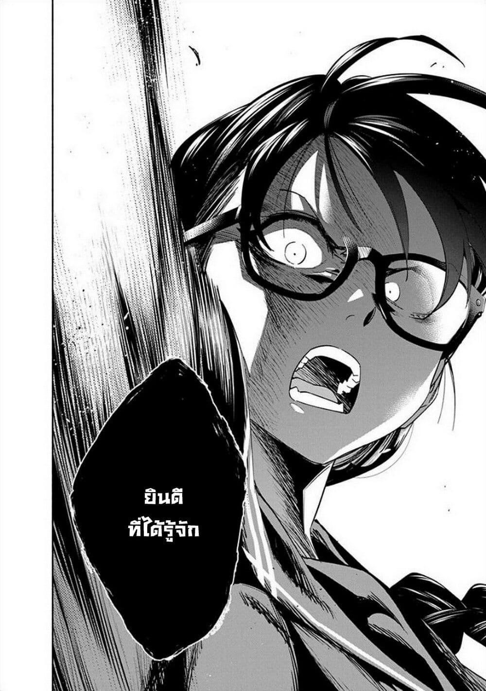 Manga-lc-com อ่านมังงะ อ่านการ์ตูน ออนไลน์ ฟรี Outreijou ตอนที่ 1 2 3 4 5 6 7 8 9 10 11 12 13 14 ฟรี ไม่มีโฆษณา Manga-lc - อ่าน มังงะ อ่าน การ์ตูน ออนไลน์ อ่านมังงะ ฟรี