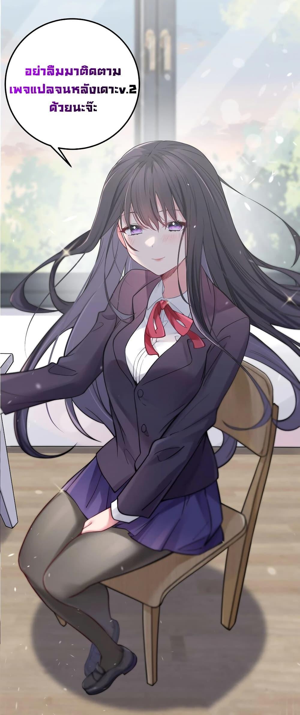 Manga-lc-com อ่านมังงะ อ่านการ์ตูน ออนไลน์ ฟรี Fake Girlfriend My Fault ตอนที่ 1 2 3 4 5 6 7 8 9 10 11 12 13 14 ฟรี ไม่มีโฆษณา Manga-lc - อ่าน มังงะ อ่าน การ์ตูน ออนไลน์ อ่านมังงะ ฟรี