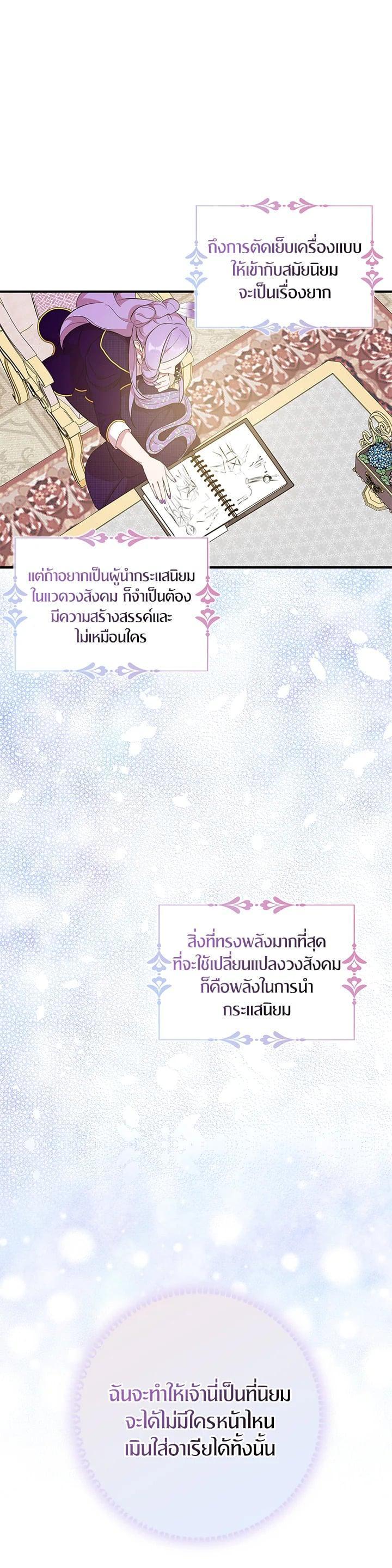 Manga-lc-com อ่านมังงะ อ่านการ์ตูน ออนไลน์ ฟรี I Tried to Be a Loyal Sword ตอนที่ 1 2 3 4 5 6 7 8 9 10 11 12 13 14 ฟรี ไม่มีโฆษณา Manga-lc - อ่าน มังงะ อ่าน การ์ตูน ออนไลน์ อ่านมังงะ ฟรี