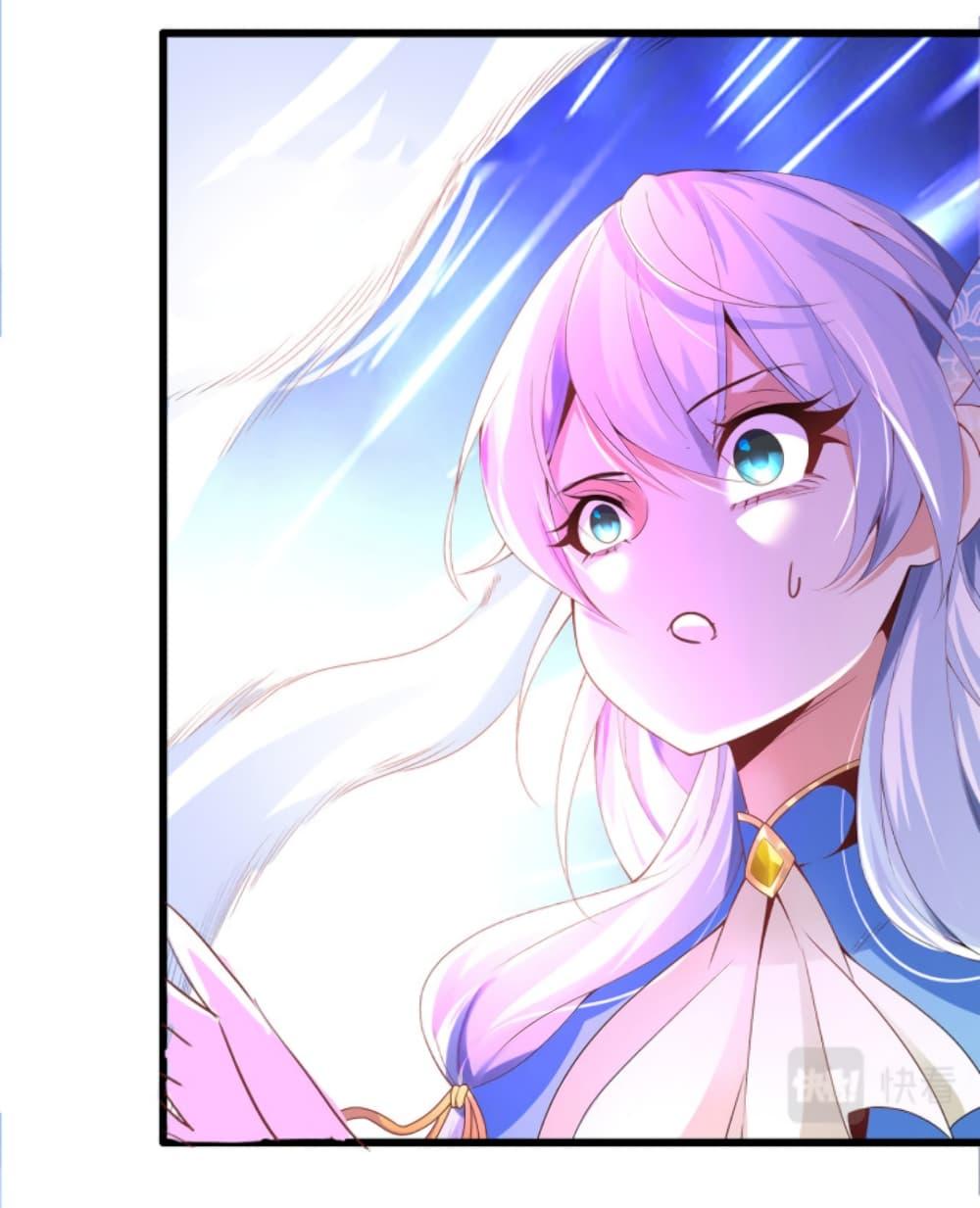 Manga-lc-com อ่านมังงะ อ่านการ์ตูน ออนไลน์ ฟรี Chaotic Sword God (Remake) ตอนที่ 1 2 3 4 5 6 7 8 9 10 11 12 13 14 ฟรี ไม่มีโฆษณา Manga-lc - อ่าน มังงะ อ่าน การ์ตูน ออนไลน์ อ่านมังงะ ฟรี