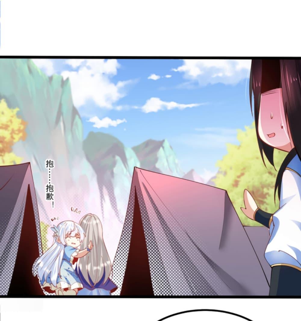 Manga-lc-com อ่านมังงะ อ่านการ์ตูน ออนไลน์ ฟรี Chaotic Sword God (Remake) ตอนที่ 1 2 3 4 5 6 7 8 9 10 11 12 13 14 ฟรี ไม่มีโฆษณา Manga-lc - อ่าน มังงะ อ่าน การ์ตูน ออนไลน์ อ่านมังงะ ฟรี