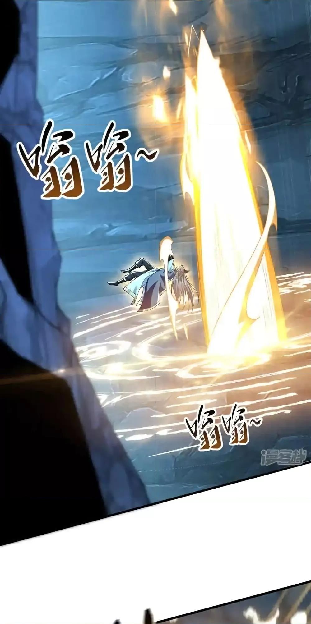 Manga-lc-com อ่านมังงะ อ่านการ์ตูน ออนไลน์ ฟรี TheTenGreatE ตอนที่ 1 2 3 4 5 6 7 8 9 10 11 12 13 14 ฟรี ไม่มีโฆษณา Manga-lc - อ่าน มังงะ อ่าน การ์ตูน ออนไลน์ อ่านมังงะ ฟรี