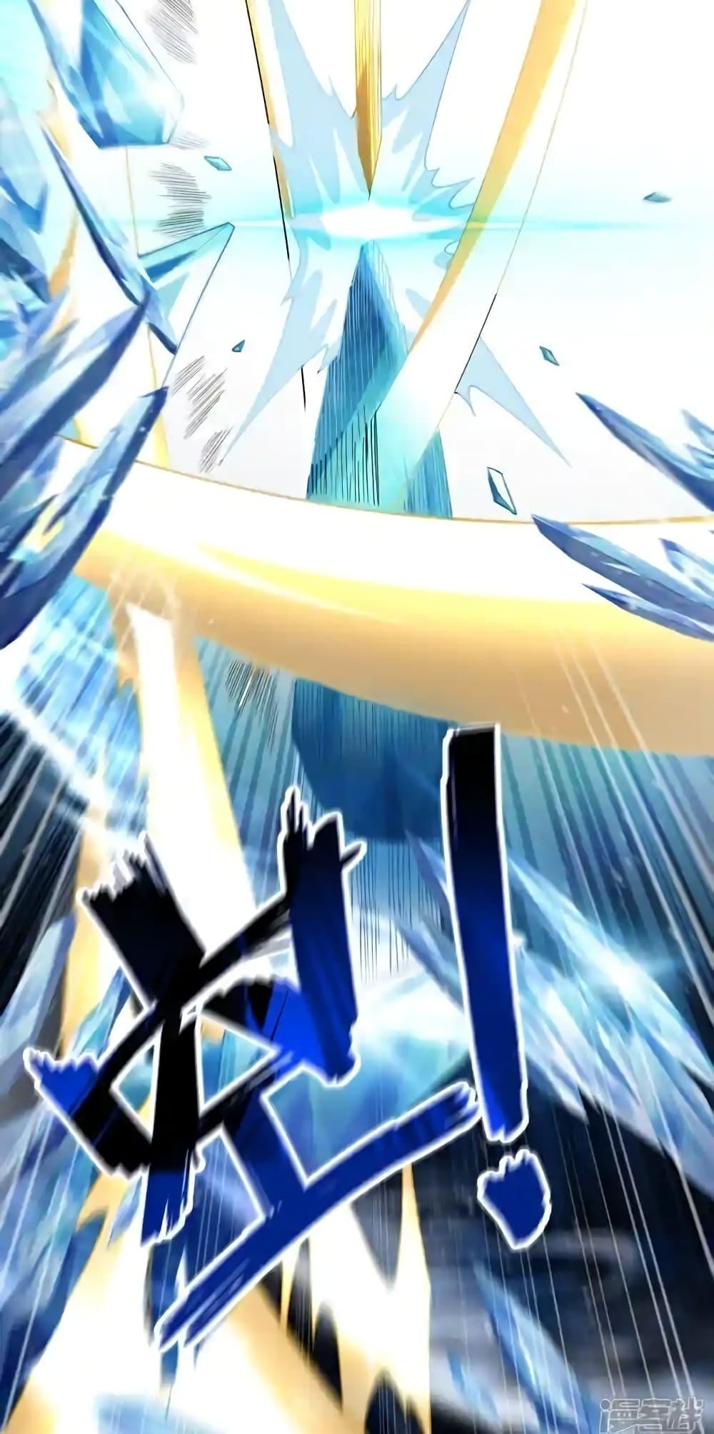 Manga-lc-com อ่านมังงะ อ่านการ์ตูน ออนไลน์ ฟรี TheTenGreatE ตอนที่ 1 2 3 4 5 6 7 8 9 10 11 12 13 14 ฟรี ไม่มีโฆษณา Manga-lc - อ่าน มังงะ อ่าน การ์ตูน ออนไลน์ อ่านมังงะ ฟรี