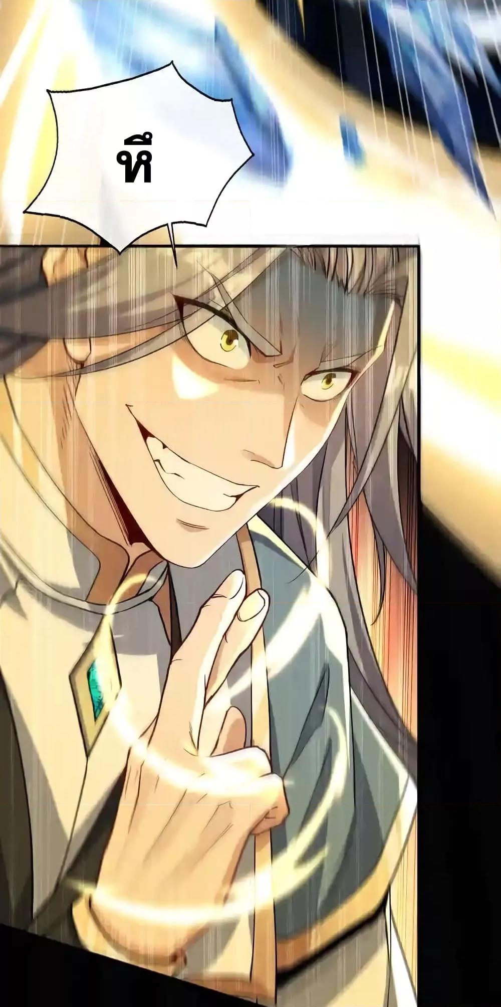Manga-lc-com อ่านมังงะ อ่านการ์ตูน ออนไลน์ ฟรี TheTenGreatE ตอนที่ 1 2 3 4 5 6 7 8 9 10 11 12 13 14 ฟรี ไม่มีโฆษณา Manga-lc - อ่าน มังงะ อ่าน การ์ตูน ออนไลน์ อ่านมังงะ ฟรี