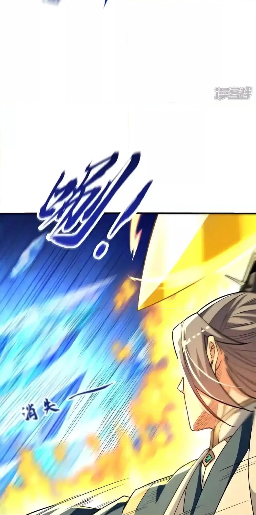 Manga-lc-com อ่านมังงะ อ่านการ์ตูน ออนไลน์ ฟรี TheTenGreatE ตอนที่ 1 2 3 4 5 6 7 8 9 10 11 12 13 14 ฟรี ไม่มีโฆษณา Manga-lc - อ่าน มังงะ อ่าน การ์ตูน ออนไลน์ อ่านมังงะ ฟรี