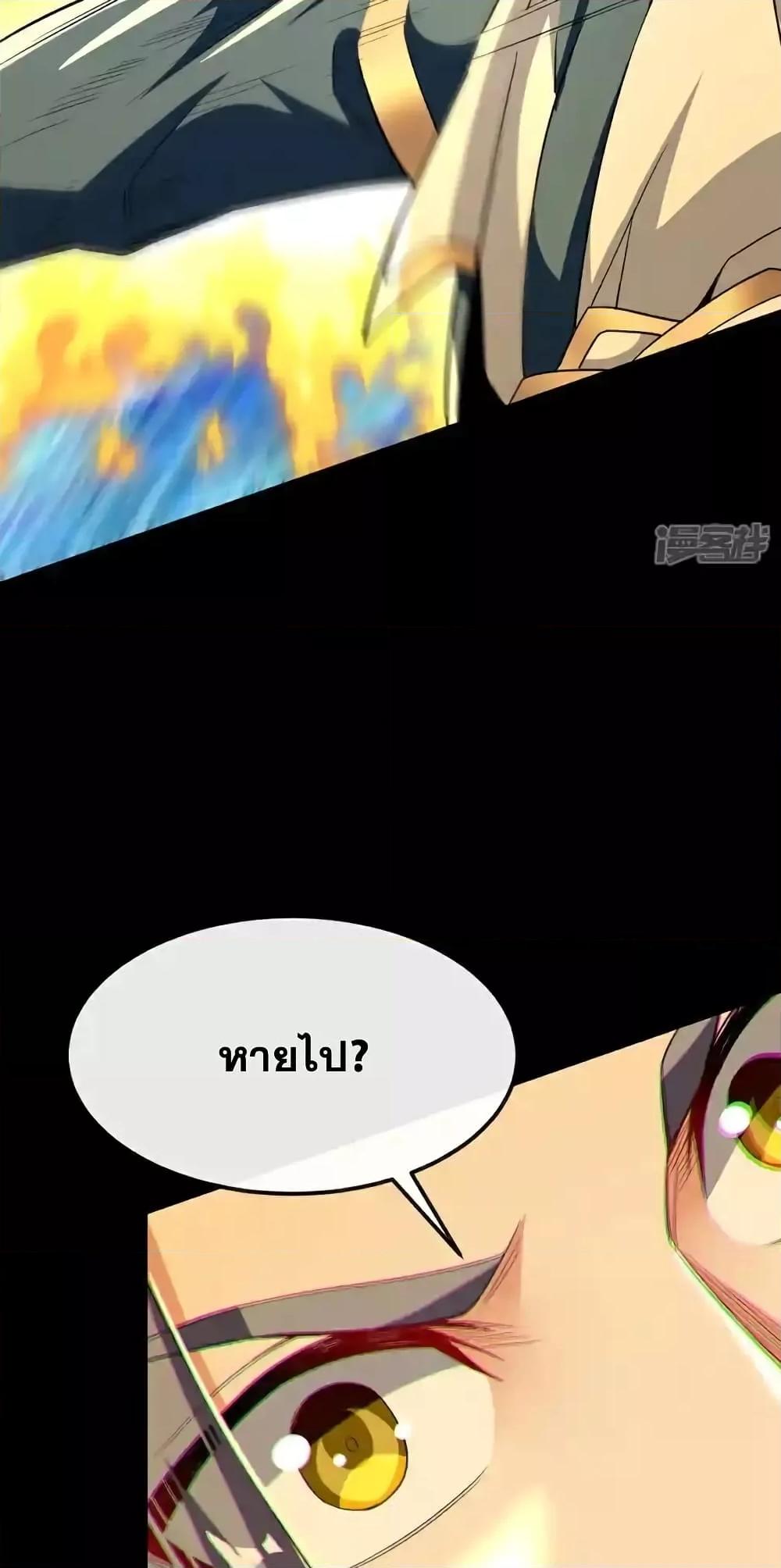 Manga-lc-com อ่านมังงะ อ่านการ์ตูน ออนไลน์ ฟรี TheTenGreatE ตอนที่ 1 2 3 4 5 6 7 8 9 10 11 12 13 14 ฟรี ไม่มีโฆษณา Manga-lc - อ่าน มังงะ อ่าน การ์ตูน ออนไลน์ อ่านมังงะ ฟรี