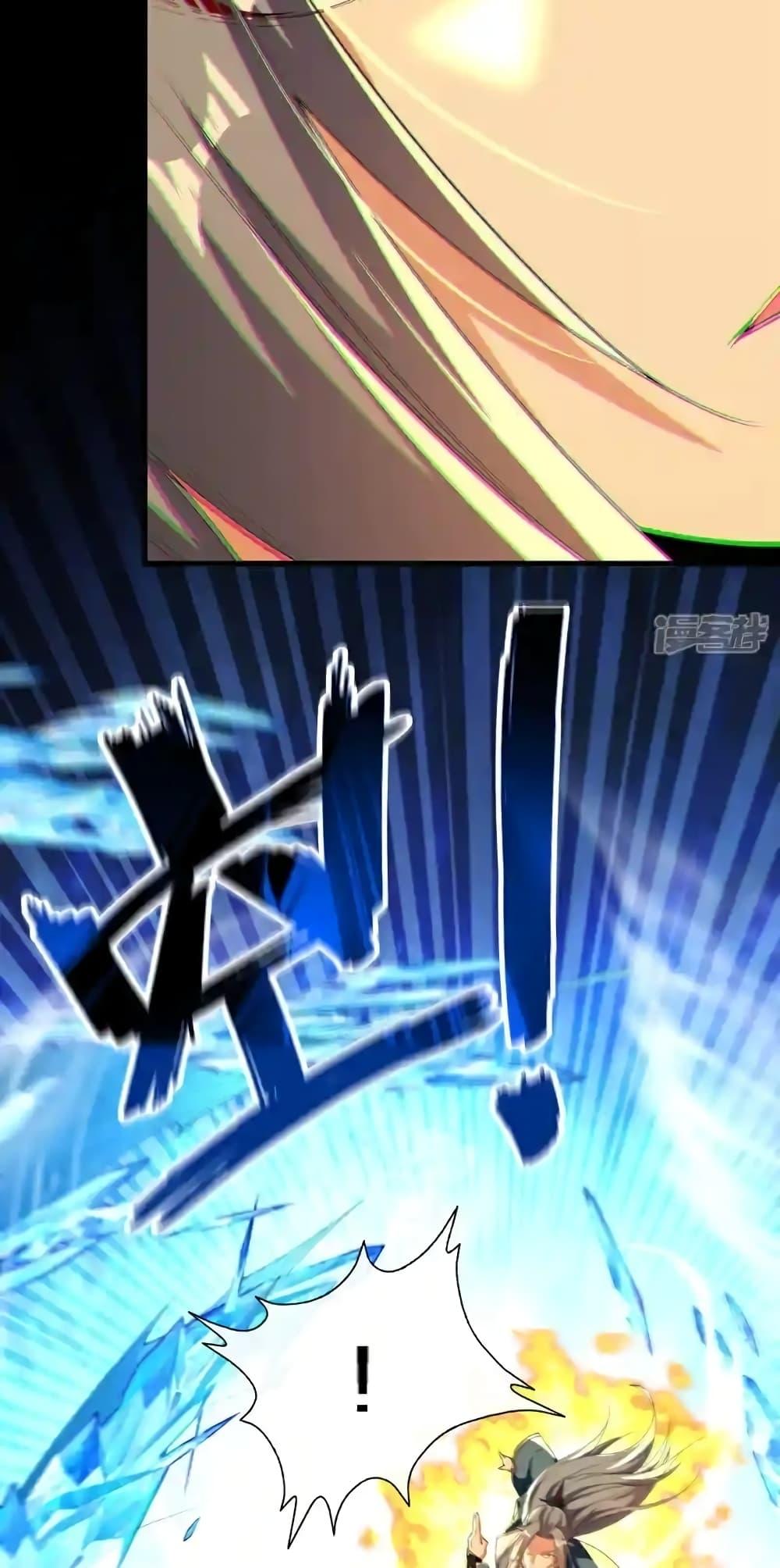 Manga-lc-com อ่านมังงะ อ่านการ์ตูน ออนไลน์ ฟรี TheTenGreatE ตอนที่ 1 2 3 4 5 6 7 8 9 10 11 12 13 14 ฟรี ไม่มีโฆษณา Manga-lc - อ่าน มังงะ อ่าน การ์ตูน ออนไลน์ อ่านมังงะ ฟรี