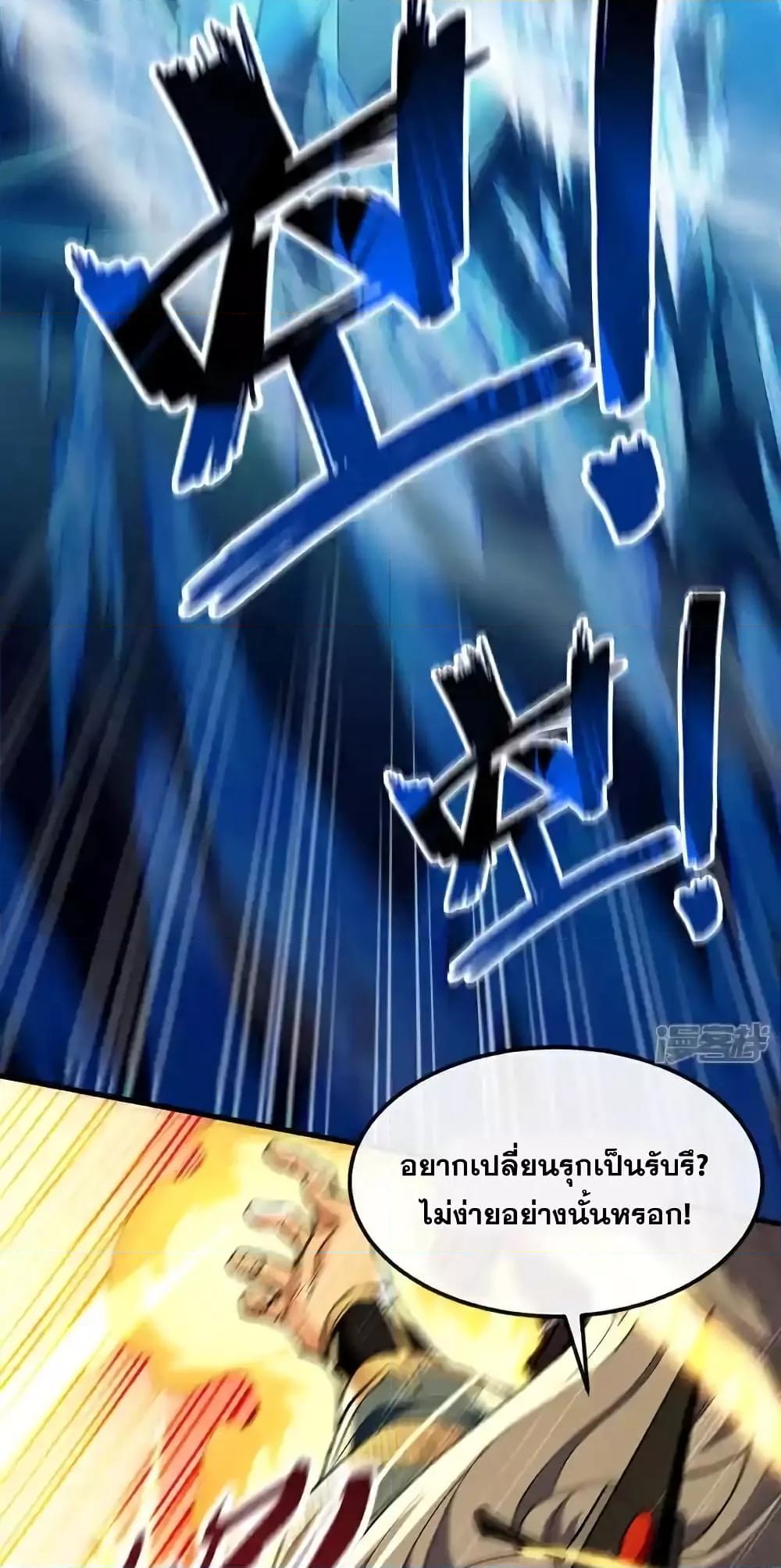 Manga-lc-com อ่านมังงะ อ่านการ์ตูน ออนไลน์ ฟรี TheTenGreatE ตอนที่ 1 2 3 4 5 6 7 8 9 10 11 12 13 14 ฟรี ไม่มีโฆษณา Manga-lc - อ่าน มังงะ อ่าน การ์ตูน ออนไลน์ อ่านมังงะ ฟรี