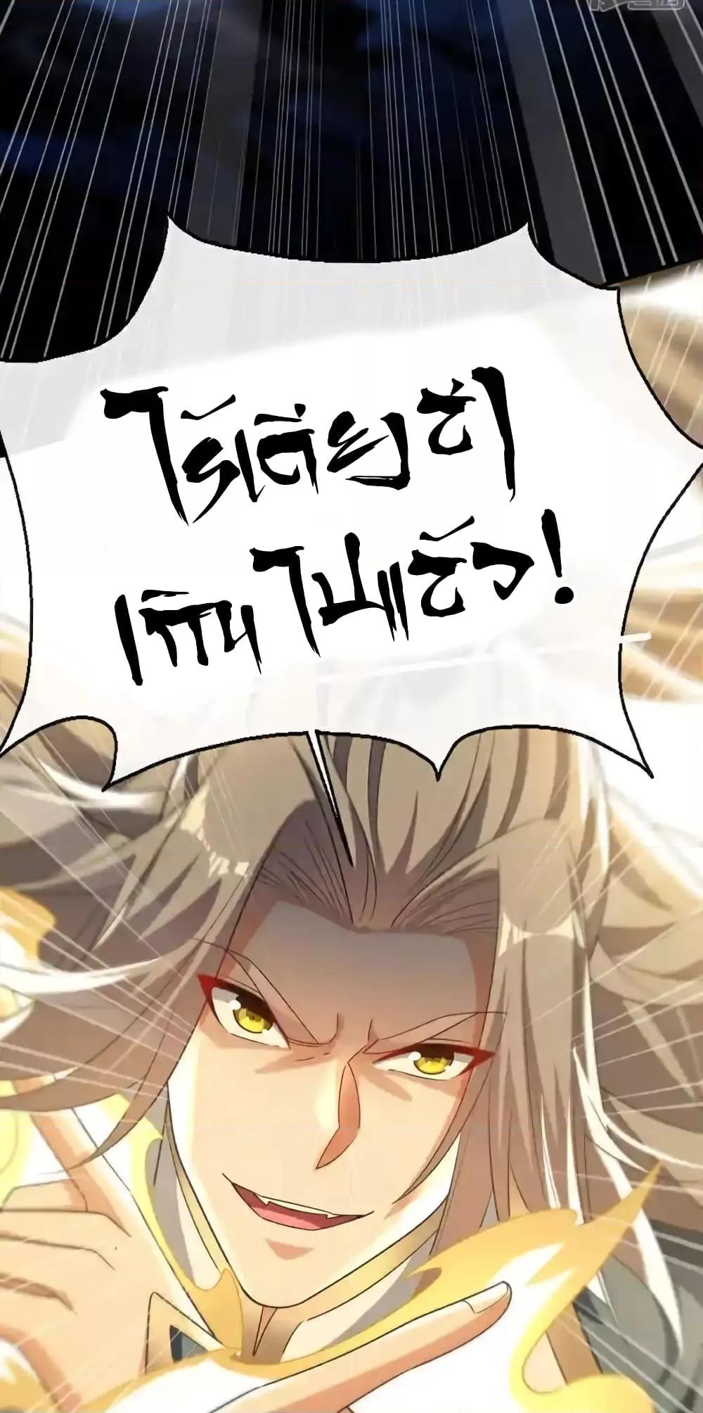 Manga-lc-com อ่านมังงะ อ่านการ์ตูน ออนไลน์ ฟรี TheTenGreatE ตอนที่ 1 2 3 4 5 6 7 8 9 10 11 12 13 14 ฟรี ไม่มีโฆษณา Manga-lc - อ่าน มังงะ อ่าน การ์ตูน ออนไลน์ อ่านมังงะ ฟรี