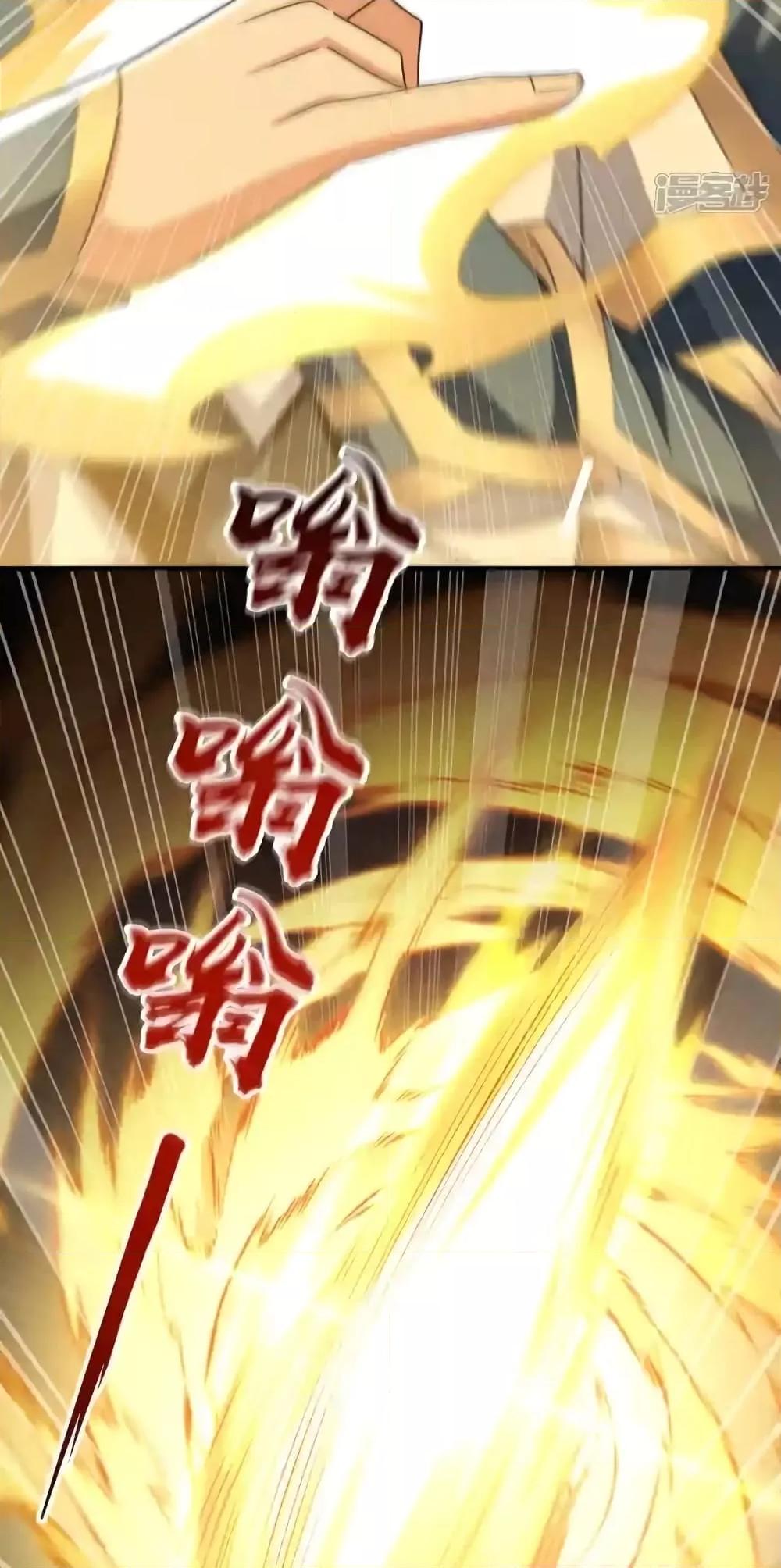 Manga-lc-com อ่านมังงะ อ่านการ์ตูน ออนไลน์ ฟรี TheTenGreatE ตอนที่ 1 2 3 4 5 6 7 8 9 10 11 12 13 14 ฟรี ไม่มีโฆษณา Manga-lc - อ่าน มังงะ อ่าน การ์ตูน ออนไลน์ อ่านมังงะ ฟรี