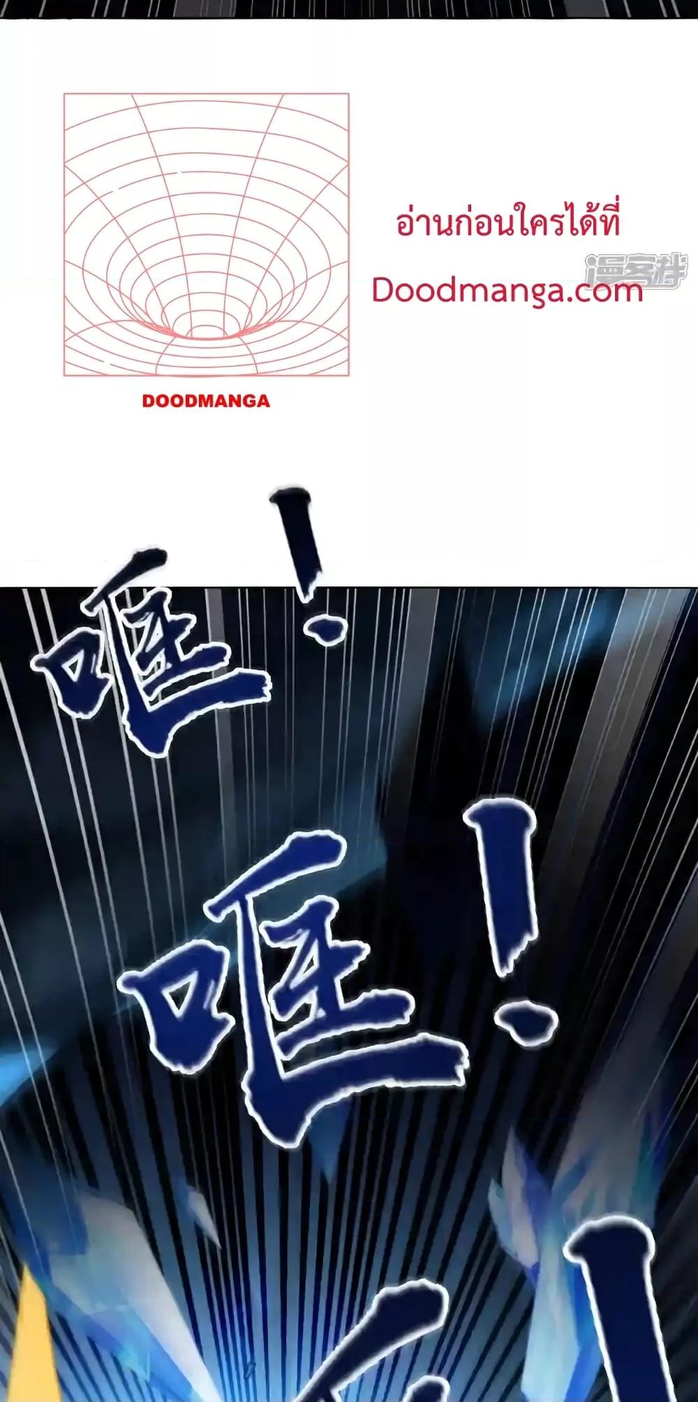 Manga-lc-com อ่านมังงะ อ่านการ์ตูน ออนไลน์ ฟรี TheTenGreatE ตอนที่ 1 2 3 4 5 6 7 8 9 10 11 12 13 14 ฟรี ไม่มีโฆษณา Manga-lc - อ่าน มังงะ อ่าน การ์ตูน ออนไลน์ อ่านมังงะ ฟรี
