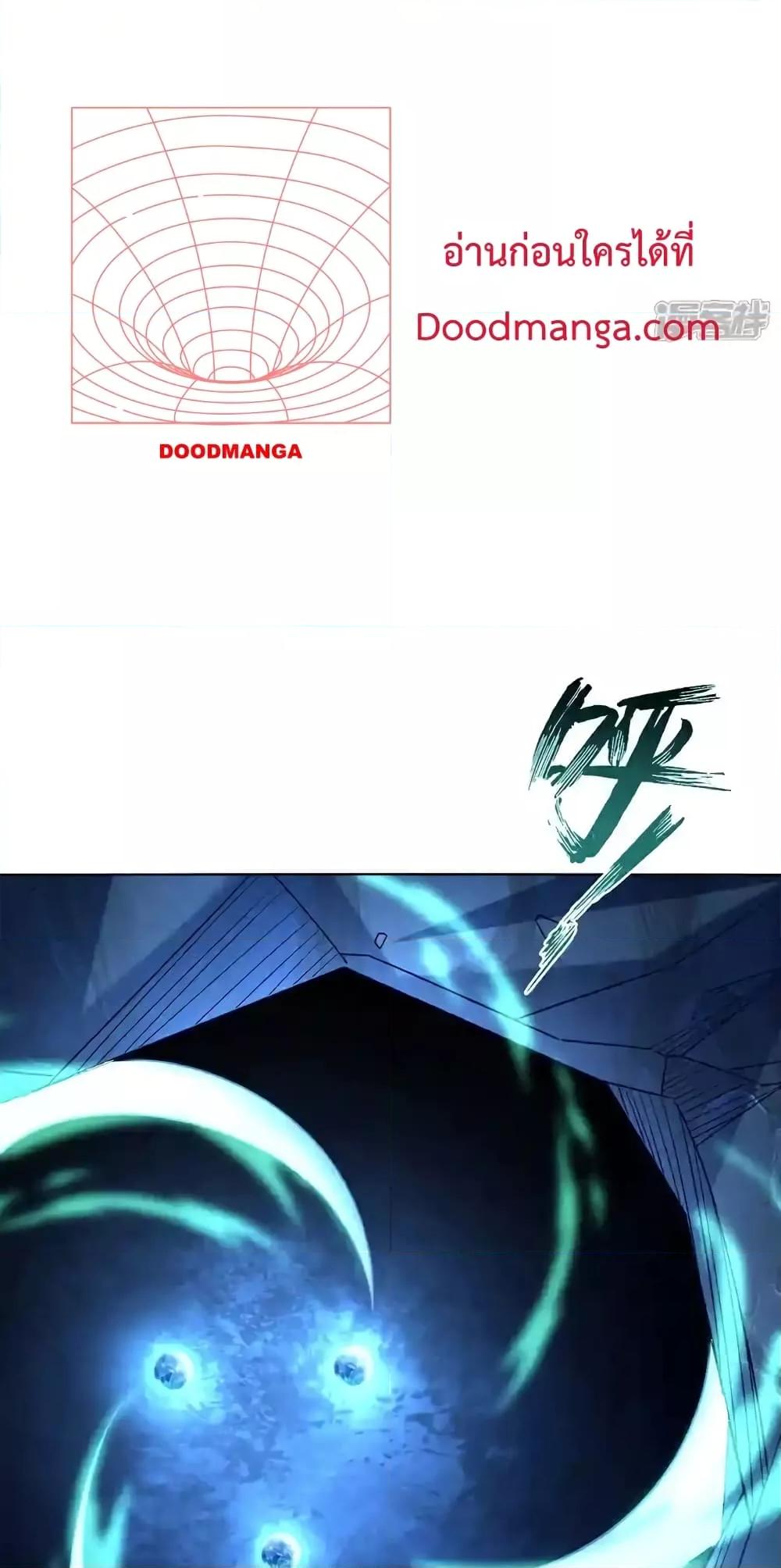 Manga-lc-com อ่านมังงะ อ่านการ์ตูน ออนไลน์ ฟรี TheTenGreatE ตอนที่ 1 2 3 4 5 6 7 8 9 10 11 12 13 14 ฟรี ไม่มีโฆษณา Manga-lc - อ่าน มังงะ อ่าน การ์ตูน ออนไลน์ อ่านมังงะ ฟรี