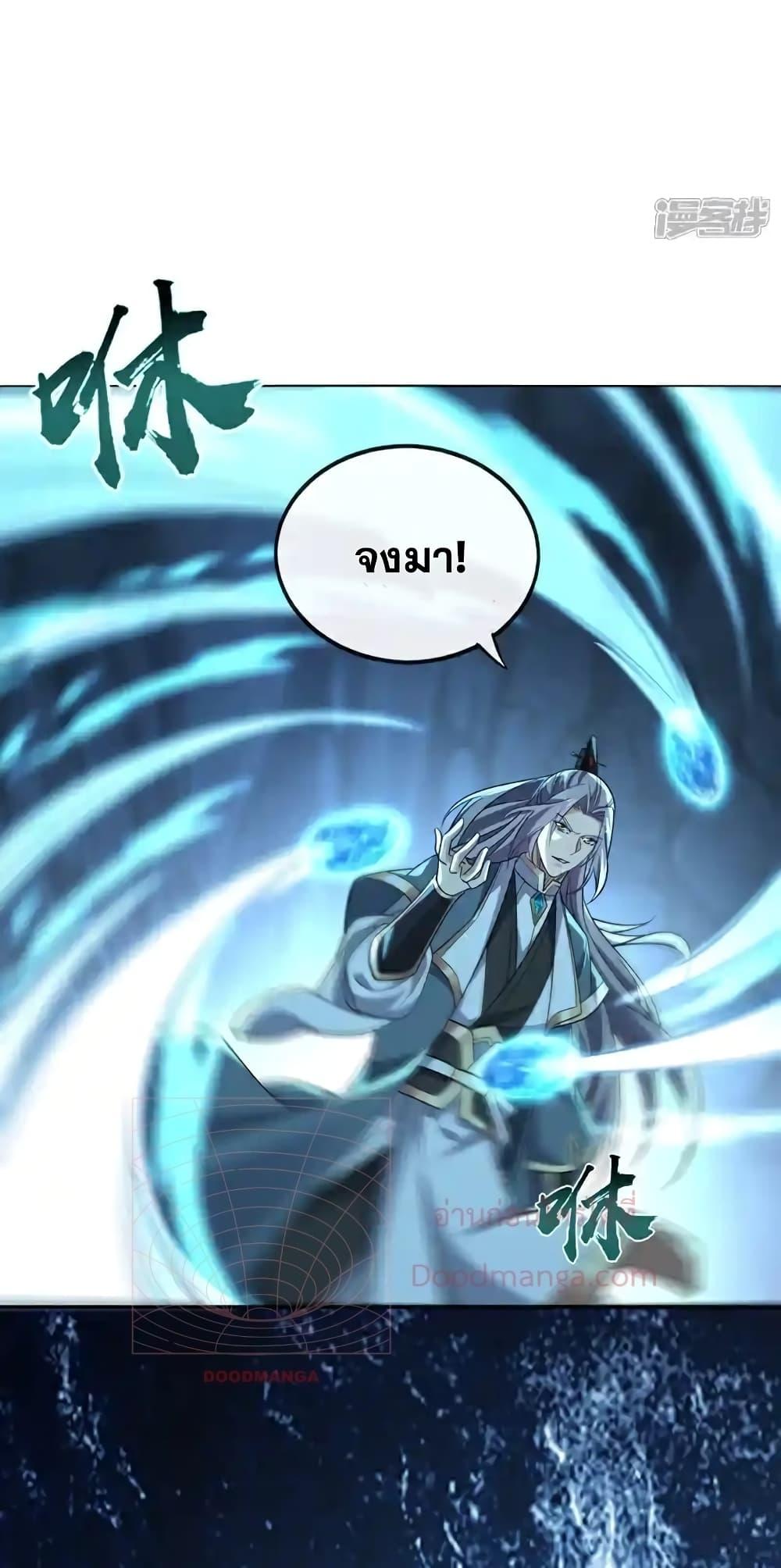 Manga-lc-com อ่านมังงะ อ่านการ์ตูน ออนไลน์ ฟรี TheTenGreatE ตอนที่ 1 2 3 4 5 6 7 8 9 10 11 12 13 14 ฟรี ไม่มีโฆษณา Manga-lc - อ่าน มังงะ อ่าน การ์ตูน ออนไลน์ อ่านมังงะ ฟรี