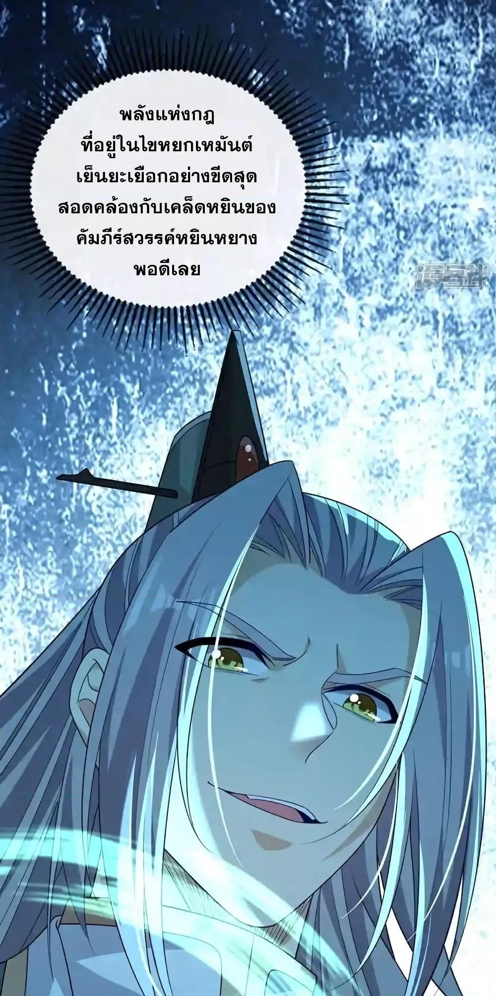 Manga-lc-com อ่านมังงะ อ่านการ์ตูน ออนไลน์ ฟรี TheTenGreatE ตอนที่ 1 2 3 4 5 6 7 8 9 10 11 12 13 14 ฟรี ไม่มีโฆษณา Manga-lc - อ่าน มังงะ อ่าน การ์ตูน ออนไลน์ อ่านมังงะ ฟรี