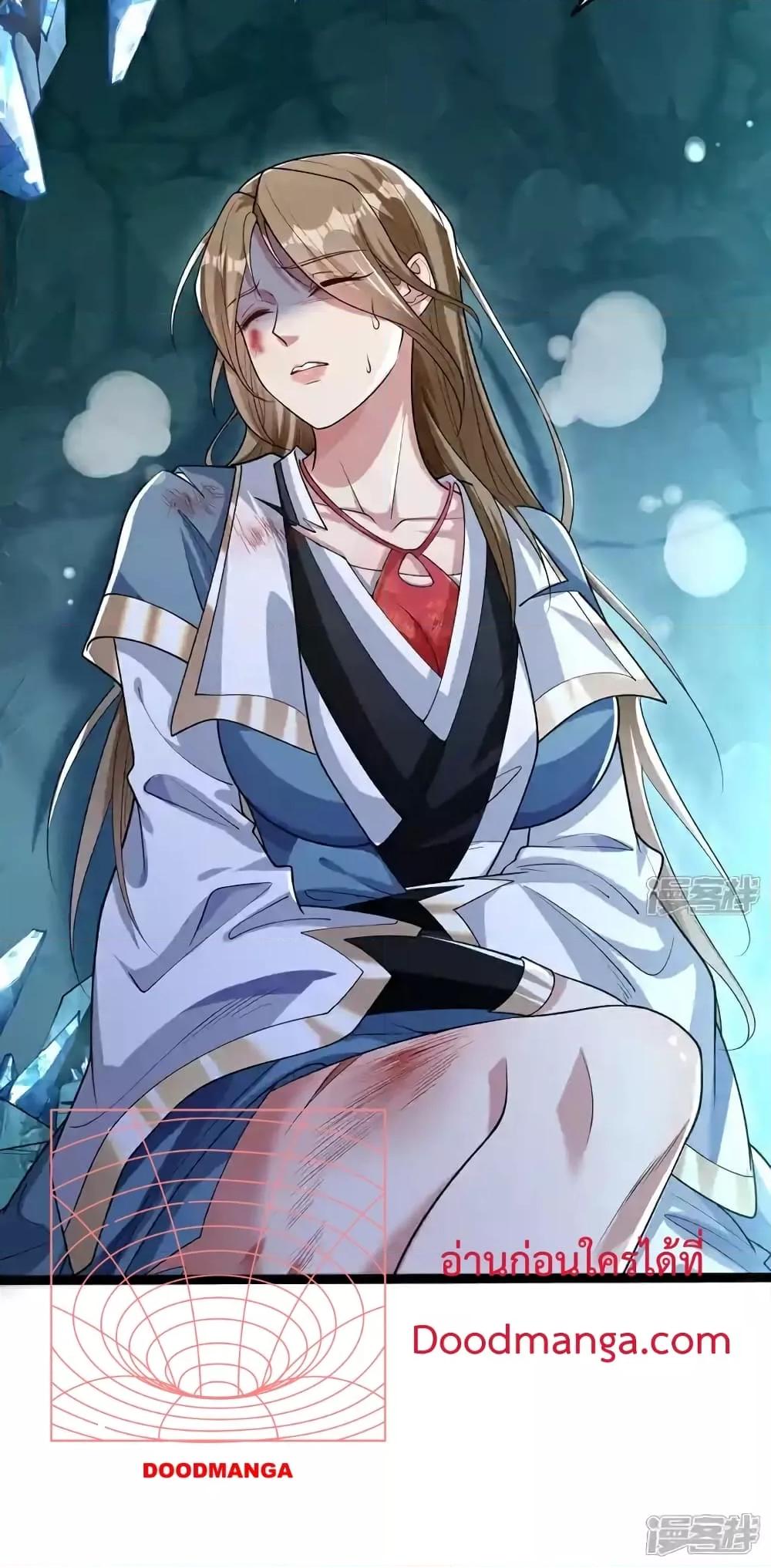 Manga-lc-com อ่านมังงะ อ่านการ์ตูน ออนไลน์ ฟรี TheTenGreatE ตอนที่ 1 2 3 4 5 6 7 8 9 10 11 12 13 14 ฟรี ไม่มีโฆษณา Manga-lc - อ่าน มังงะ อ่าน การ์ตูน ออนไลน์ อ่านมังงะ ฟรี