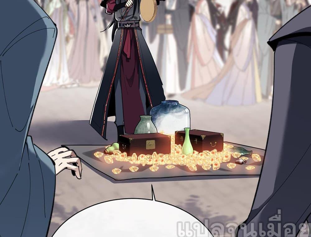Manga-lc-com อ่านมังงะ อ่านการ์ตูน ออนไลน์ ฟรี Devious Son Of Heaven ตอนที่ 1 2 3 4 5 6 7 8 9 10 11 12 13 14 ฟรี ไม่มีโฆษณา Manga-lc - อ่าน มังงะ อ่าน การ์ตูน ออนไลน์ อ่านมังงะ ฟรี