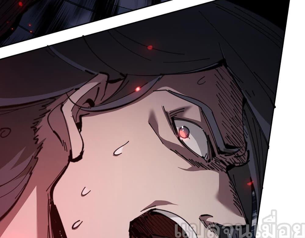 Manga-lc-com อ่านมังงะ อ่านการ์ตูน ออนไลน์ ฟรี Devious Son Of Heaven ตอนที่ 1 2 3 4 5 6 7 8 9 10 11 12 13 14 ฟรี ไม่มีโฆษณา Manga-lc - อ่าน มังงะ อ่าน การ์ตูน ออนไลน์ อ่านมังงะ ฟรี