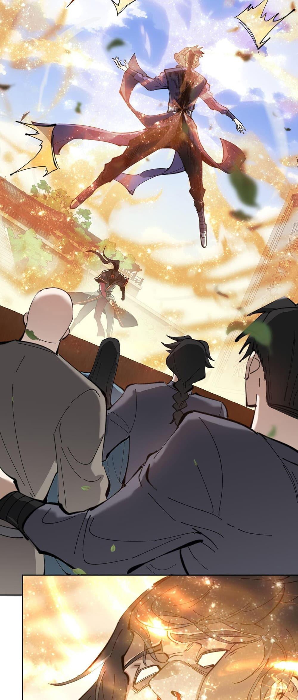Manga-lc-com อ่านมังงะ อ่านการ์ตูน ออนไลน์ ฟรี Devious Son Of Heaven ตอนที่ 1 2 3 4 5 6 7 8 9 10 11 12 13 14 ฟรี ไม่มีโฆษณา Manga-lc - อ่าน มังงะ อ่าน การ์ตูน ออนไลน์ อ่านมังงะ ฟรี