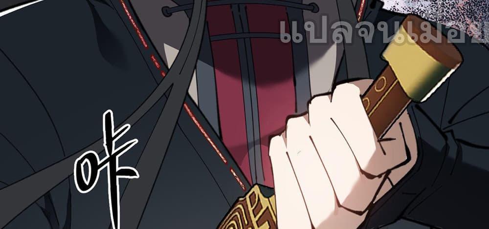 Manga-lc-com อ่านมังงะ อ่านการ์ตูน ออนไลน์ ฟรี Devious Son Of Heaven ตอนที่ 1 2 3 4 5 6 7 8 9 10 11 12 13 14 ฟรี ไม่มีโฆษณา Manga-lc - อ่าน มังงะ อ่าน การ์ตูน ออนไลน์ อ่านมังงะ ฟรี