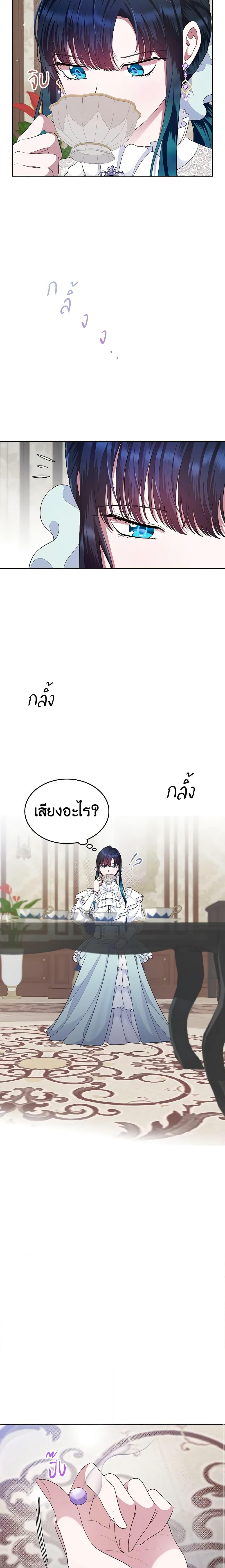 Manga-lc-com อ่านมังงะ อ่านการ์ตูน ออนไลน์ ฟรี I Stole the Heroine’s First Love ตอนที่ 1 2 3 4 5 6 7 8 9 10 11 12 13 14 ฟรี ไม่มีโฆษณา Manga-lc - อ่าน มังงะ อ่าน การ์ตูน ออนไลน์ อ่านมังงะ ฟรี