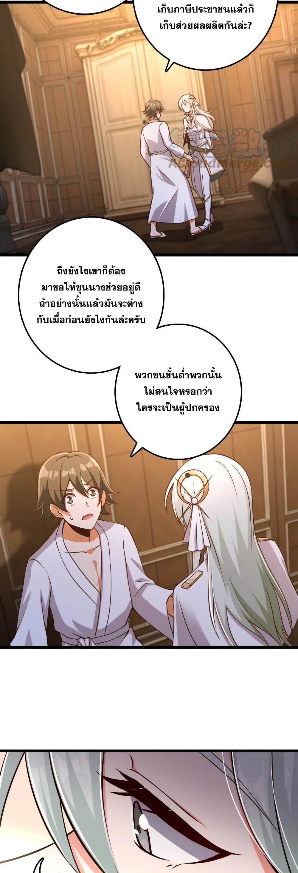 Manga-lc-com อ่านมังงะ อ่านการ์ตูน ออนไลน์ ฟรี Release That Witch ตอนที่ 1 2 3 4 5 6 7 8 9 10 11 12 13 14 ฟรี ไม่มีโฆษณา Manga-lc - อ่าน มังงะ อ่าน การ์ตูน ออนไลน์ อ่านมังงะ ฟรี