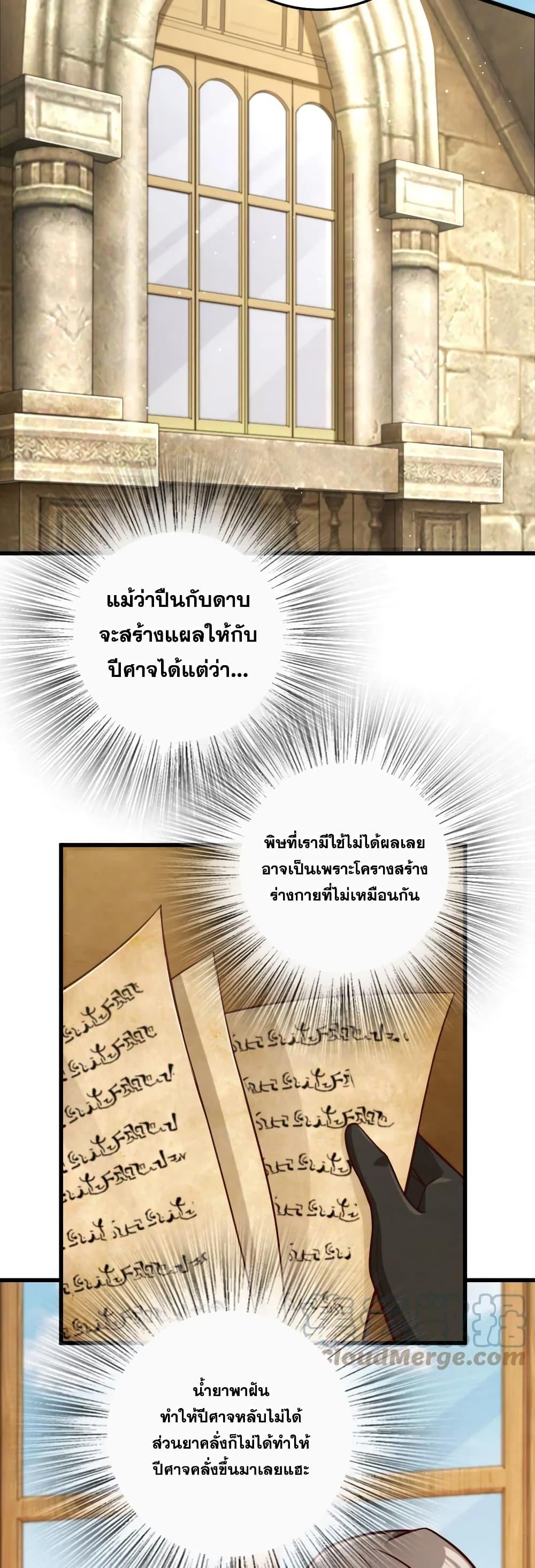 Manga-lc-com อ่านมังงะ อ่านการ์ตูน ออนไลน์ ฟรี Release That Witch ตอนที่ 1 2 3 4 5 6 7 8 9 10 11 12 13 14 ฟรี ไม่มีโฆษณา Manga-lc - อ่าน มังงะ อ่าน การ์ตูน ออนไลน์ อ่านมังงะ ฟรี