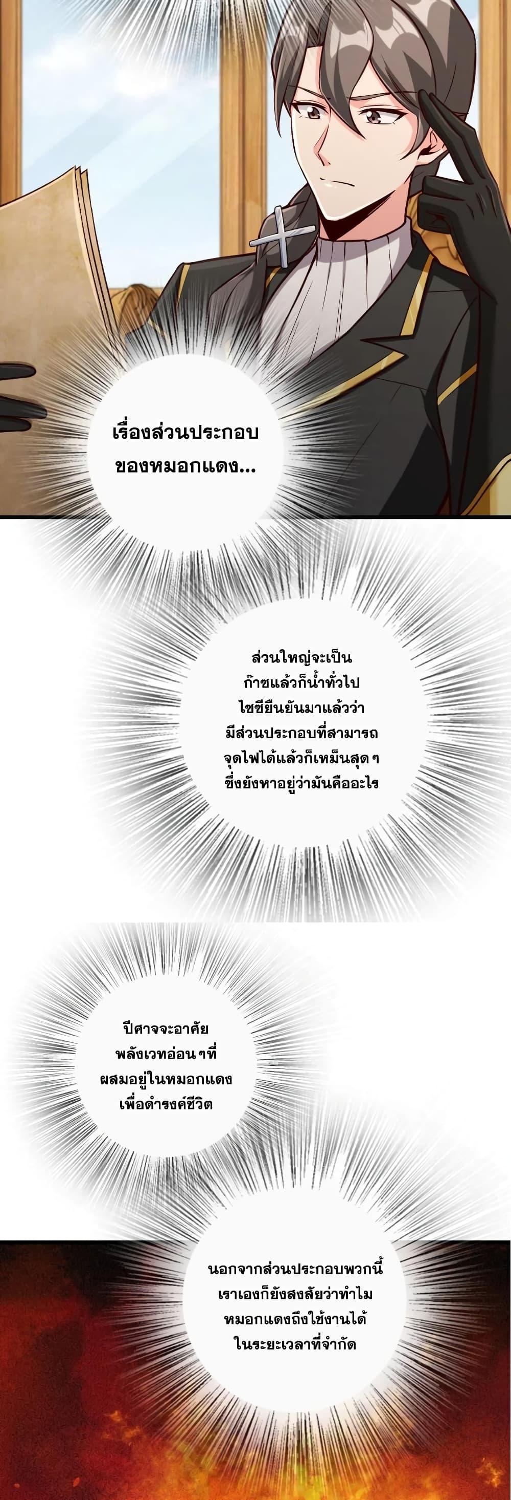 Manga-lc-com อ่านมังงะ อ่านการ์ตูน ออนไลน์ ฟรี Release That Witch ตอนที่ 1 2 3 4 5 6 7 8 9 10 11 12 13 14 ฟรี ไม่มีโฆษณา Manga-lc - อ่าน มังงะ อ่าน การ์ตูน ออนไลน์ อ่านมังงะ ฟรี