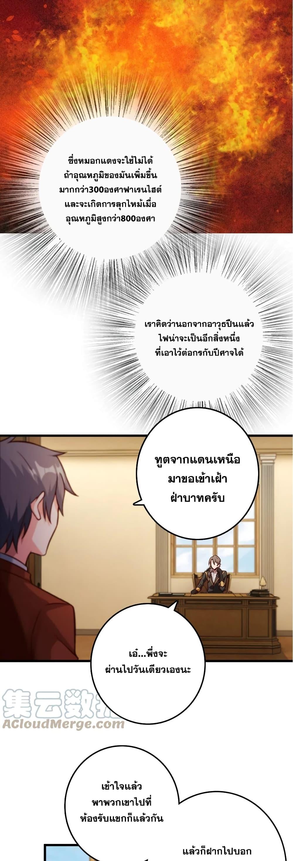 Manga-lc-com อ่านมังงะ อ่านการ์ตูน ออนไลน์ ฟรี Release That Witch ตอนที่ 1 2 3 4 5 6 7 8 9 10 11 12 13 14 ฟรี ไม่มีโฆษณา Manga-lc - อ่าน มังงะ อ่าน การ์ตูน ออนไลน์ อ่านมังงะ ฟรี