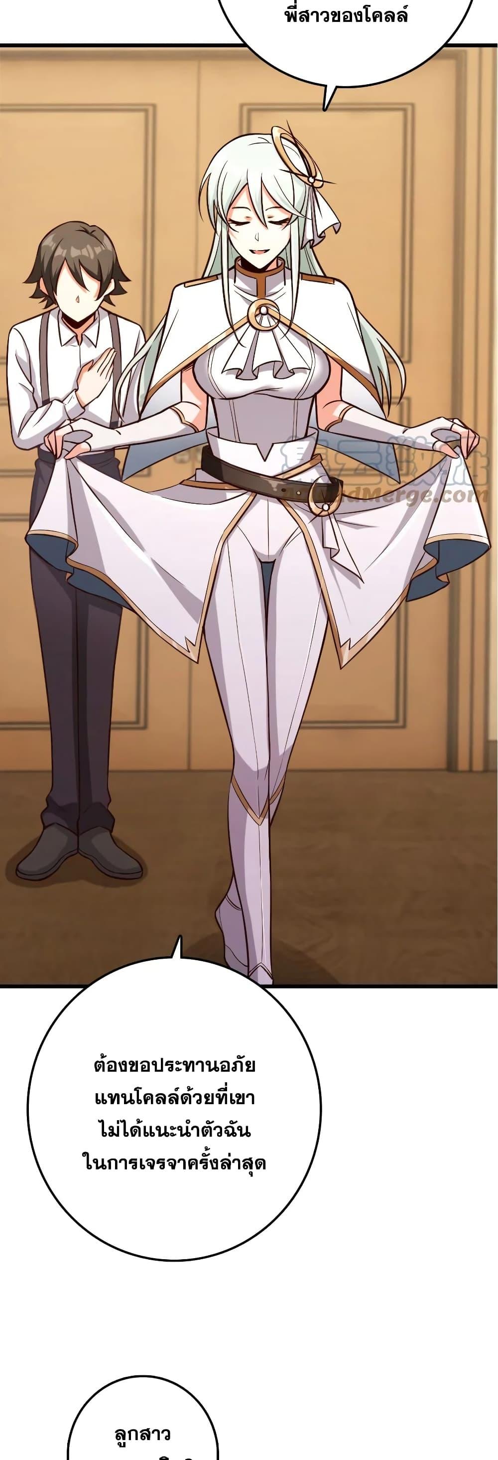 Manga-lc-com อ่านมังงะ อ่านการ์ตูน ออนไลน์ ฟรี Release That Witch ตอนที่ 1 2 3 4 5 6 7 8 9 10 11 12 13 14 ฟรี ไม่มีโฆษณา Manga-lc - อ่าน มังงะ อ่าน การ์ตูน ออนไลน์ อ่านมังงะ ฟรี