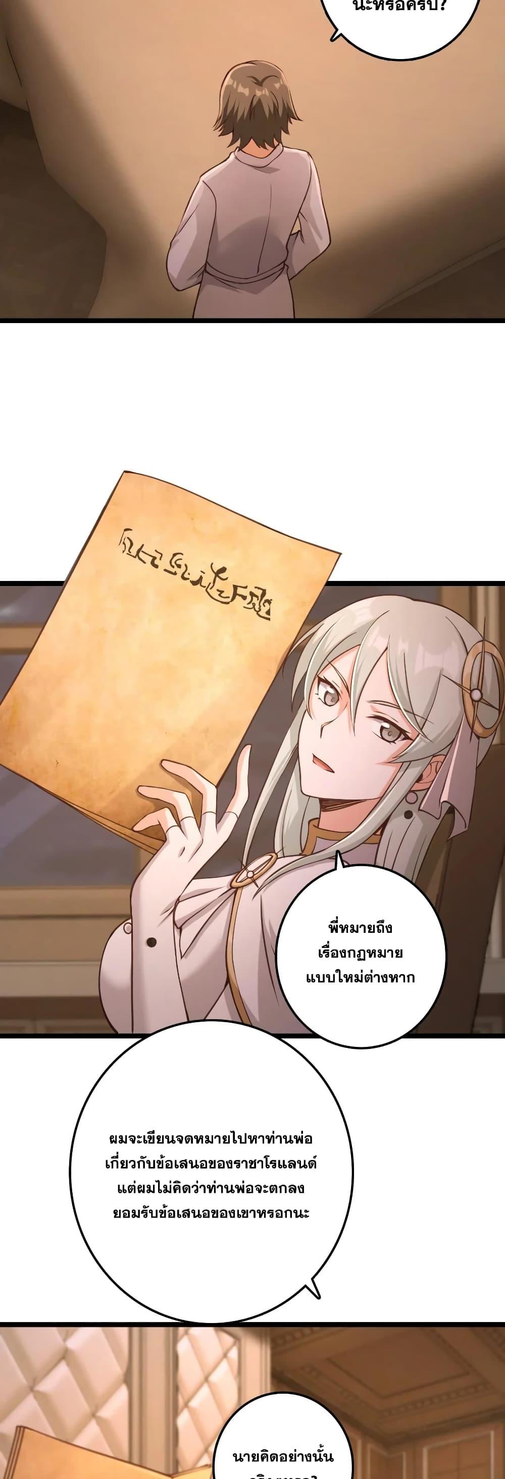 Manga-lc-com อ่านมังงะ อ่านการ์ตูน ออนไลน์ ฟรี Release That Witch ตอนที่ 1 2 3 4 5 6 7 8 9 10 11 12 13 14 ฟรี ไม่มีโฆษณา Manga-lc - อ่าน มังงะ อ่าน การ์ตูน ออนไลน์ อ่านมังงะ ฟรี