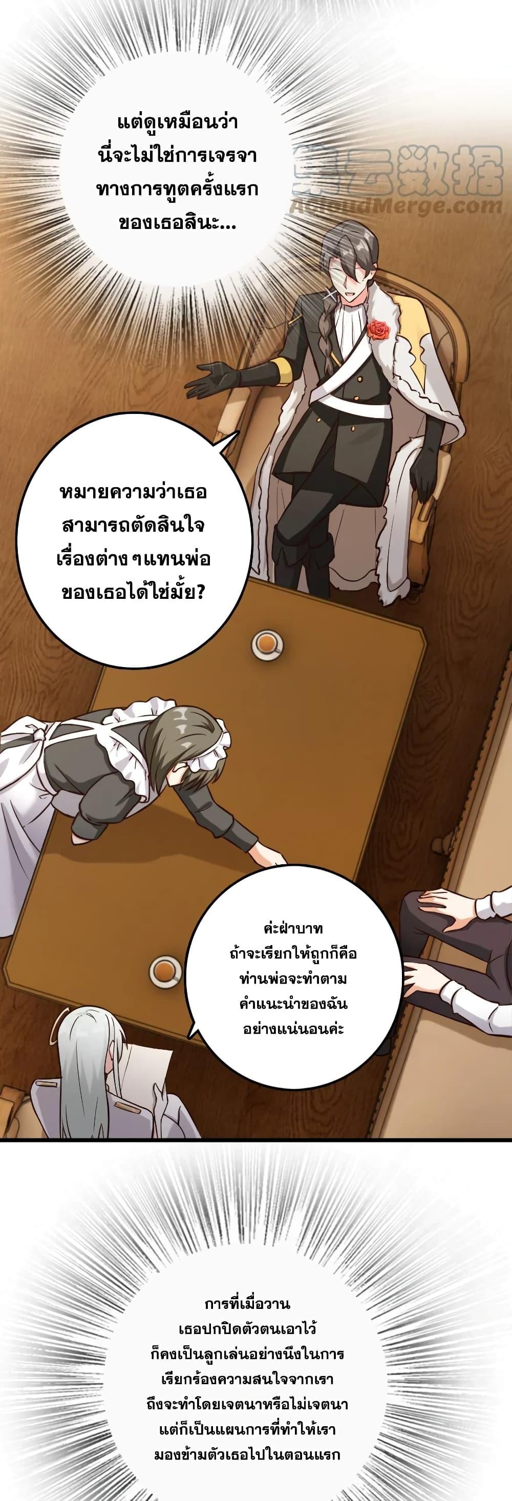 Manga-lc-com อ่านมังงะ อ่านการ์ตูน ออนไลน์ ฟรี Release That Witch ตอนที่ 1 2 3 4 5 6 7 8 9 10 11 12 13 14 ฟรี ไม่มีโฆษณา Manga-lc - อ่าน มังงะ อ่าน การ์ตูน ออนไลน์ อ่านมังงะ ฟรี