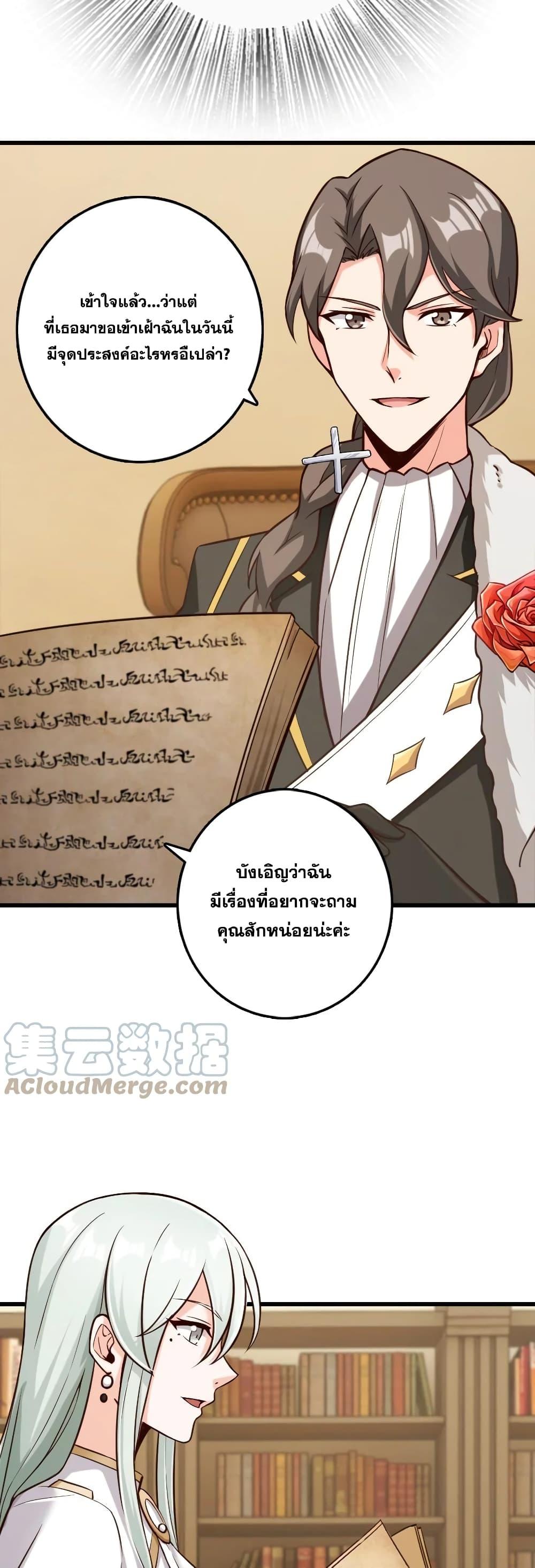 Manga-lc-com อ่านมังงะ อ่านการ์ตูน ออนไลน์ ฟรี Release That Witch ตอนที่ 1 2 3 4 5 6 7 8 9 10 11 12 13 14 ฟรี ไม่มีโฆษณา Manga-lc - อ่าน มังงะ อ่าน การ์ตูน ออนไลน์ อ่านมังงะ ฟรี