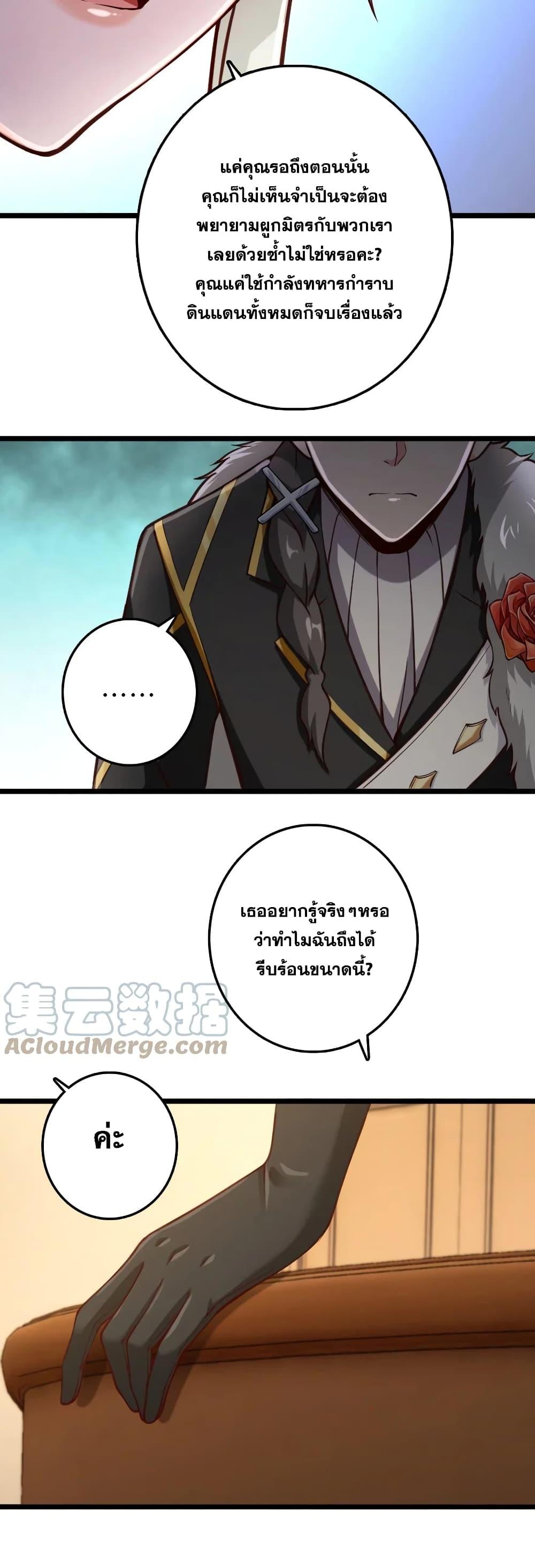 Manga-lc-com อ่านมังงะ อ่านการ์ตูน ออนไลน์ ฟรี Release That Witch ตอนที่ 1 2 3 4 5 6 7 8 9 10 11 12 13 14 ฟรี ไม่มีโฆษณา Manga-lc - อ่าน มังงะ อ่าน การ์ตูน ออนไลน์ อ่านมังงะ ฟรี