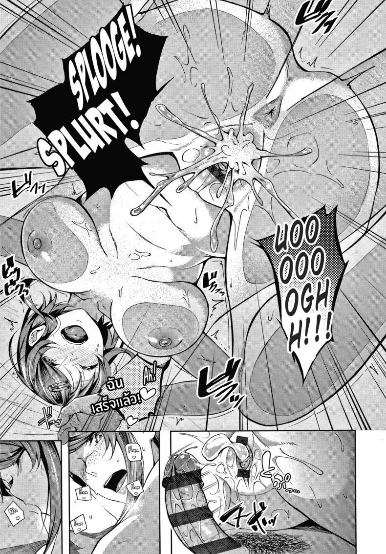 Doujin-Lc- อ่าน โดจิน มังฮวา เกาหลี ญี่ปุ่น จีน แปลไทย คงได้เเค่ยินดีให้ [Mikawaya] Second Bridal (Midara Fushidara Yomosugara) ตอนที่ 1 2 3 4 5 6 7 8 9 10 11 12 13 14 ฟรี ไม่มีโฆษณา อ่าน โดจิน Manhwa เกาหลี ญี่ปุ่น จีน เรามีครบ คัดมาให้เน้นๆ โดจิน 18+ รับประกันความฟินโดย  Doujin Lc