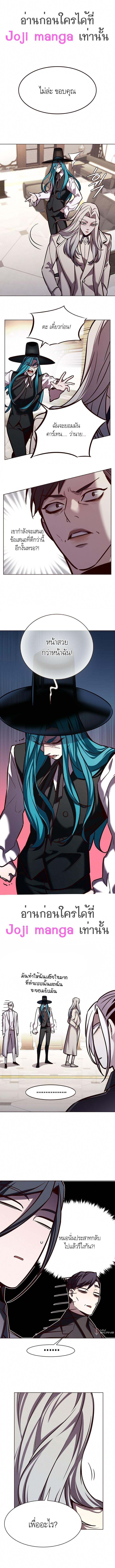 Manga-lc-com อ่านมังงะ อ่านการ์ตูน ออนไลน์ ฟรี Eleceed ตอนที่ 1 2 3 4 5 6 7 8 9 10 11 12 13 14 ฟรี ไม่มีโฆษณา Manga-lc - อ่าน มังงะ อ่าน การ์ตูน ออนไลน์ อ่านมังงะ ฟรี