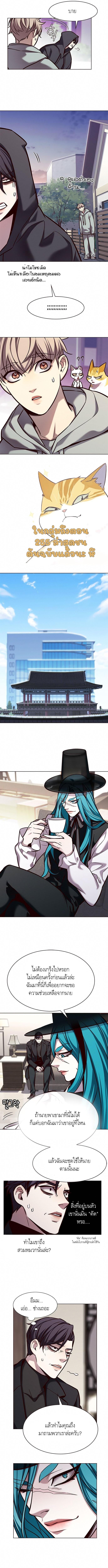 Manga-lc-com อ่านมังงะ อ่านการ์ตูน ออนไลน์ ฟรี Eleceed ตอนที่ 1 2 3 4 5 6 7 8 9 10 11 12 13 14 ฟรี ไม่มีโฆษณา Manga-lc - อ่าน มังงะ อ่าน การ์ตูน ออนไลน์ อ่านมังงะ ฟรี